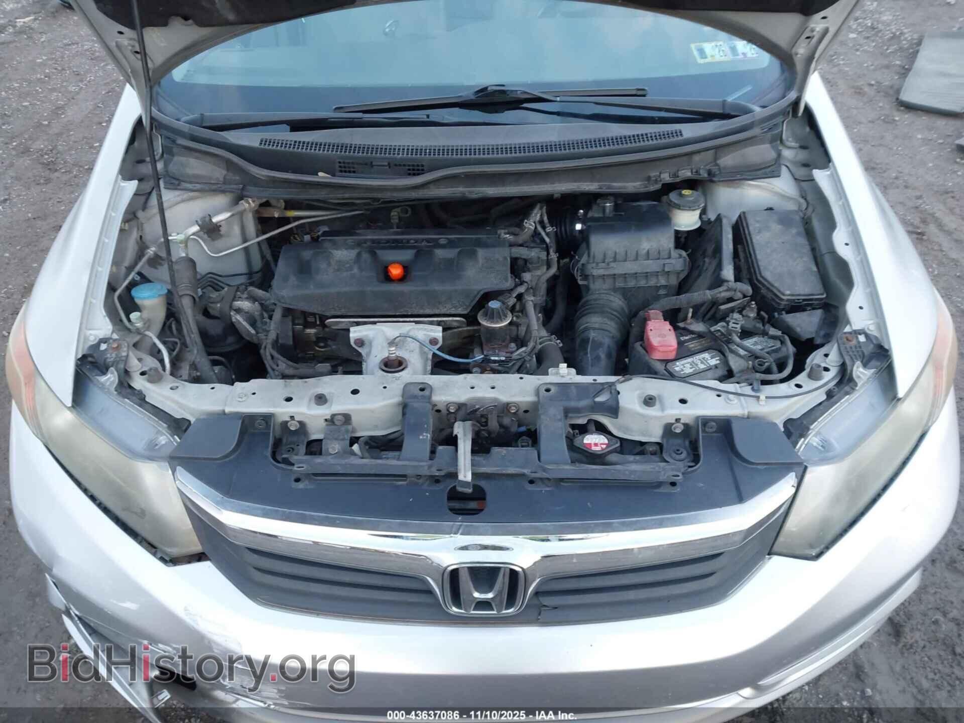 2012 HONDA CIVIC - VIN: 2HGFB2F93CH327192 - Фото 10