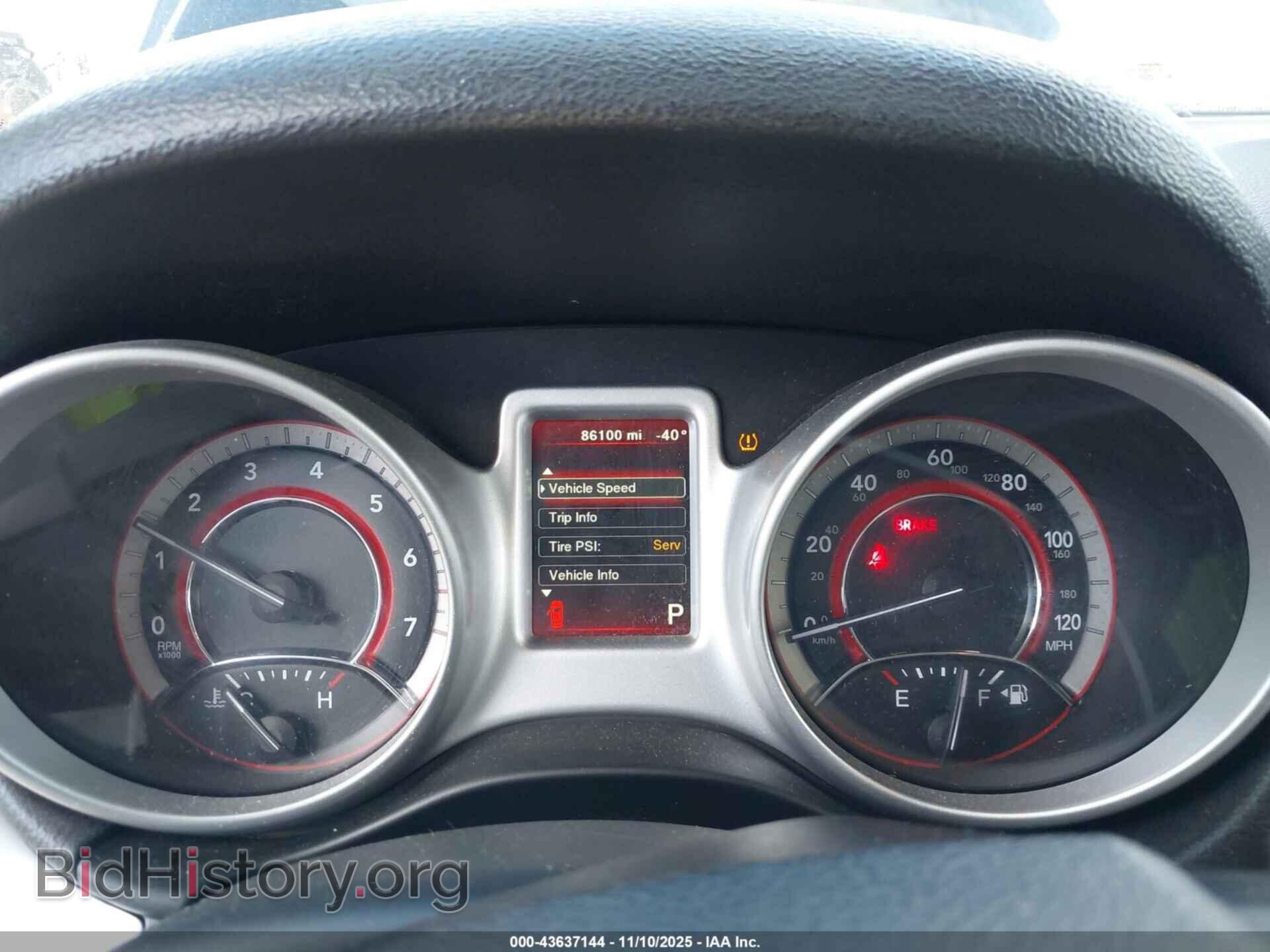 2017 DODGE JOURNEY - VIN: 3C4PDCAB1HT637000 - Фото 7