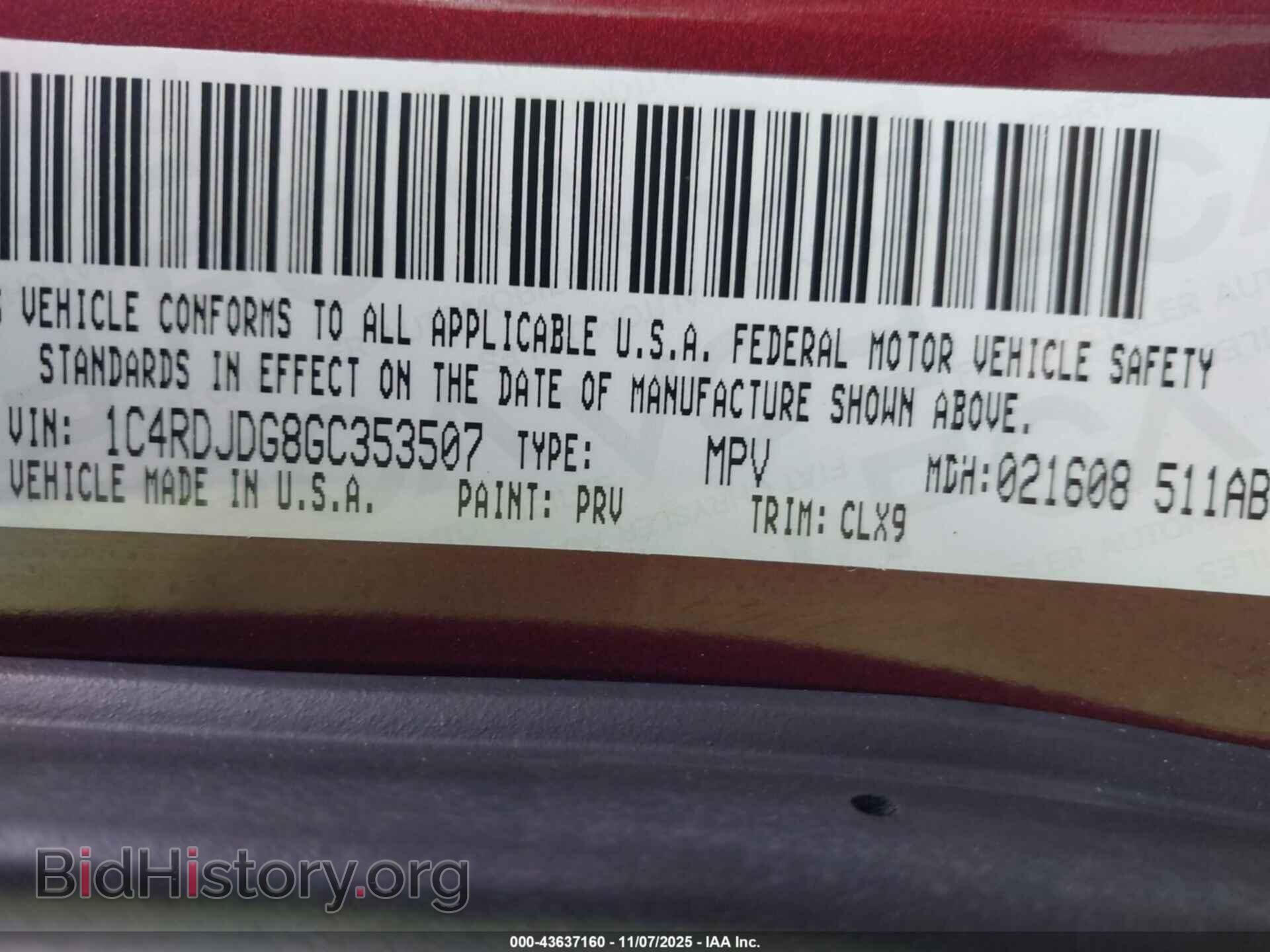 2016 DODGE DURANGO - VIN: 1C4RDJDG8GC353507 - Фото 9
