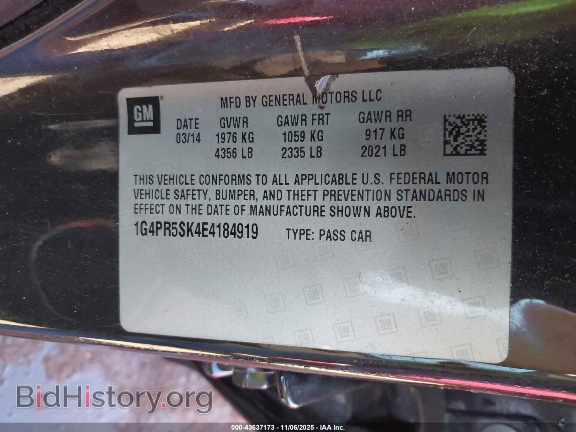 2014 BUICK VERANO - VIN: 1G4PR5SK4E4184919 - Фото 9