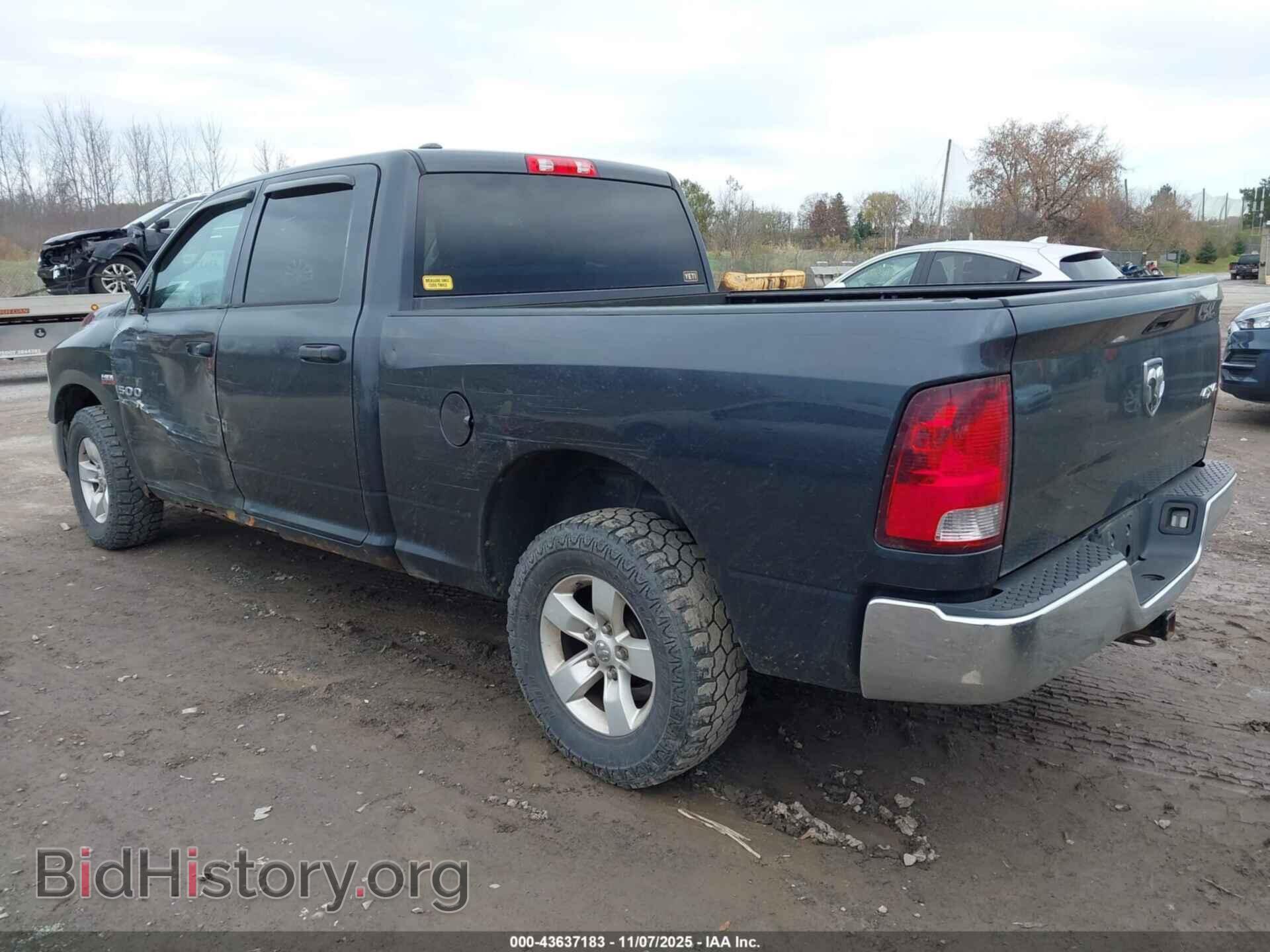2017 RAM 1500 - VIN: 1C6RR7ST5HS522496 - Фото 3