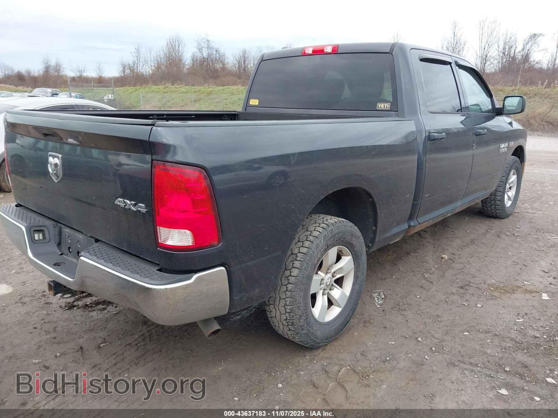 2017 RAM 1500 - VIN: 1C6RR7ST5HS522496 - Фото 4