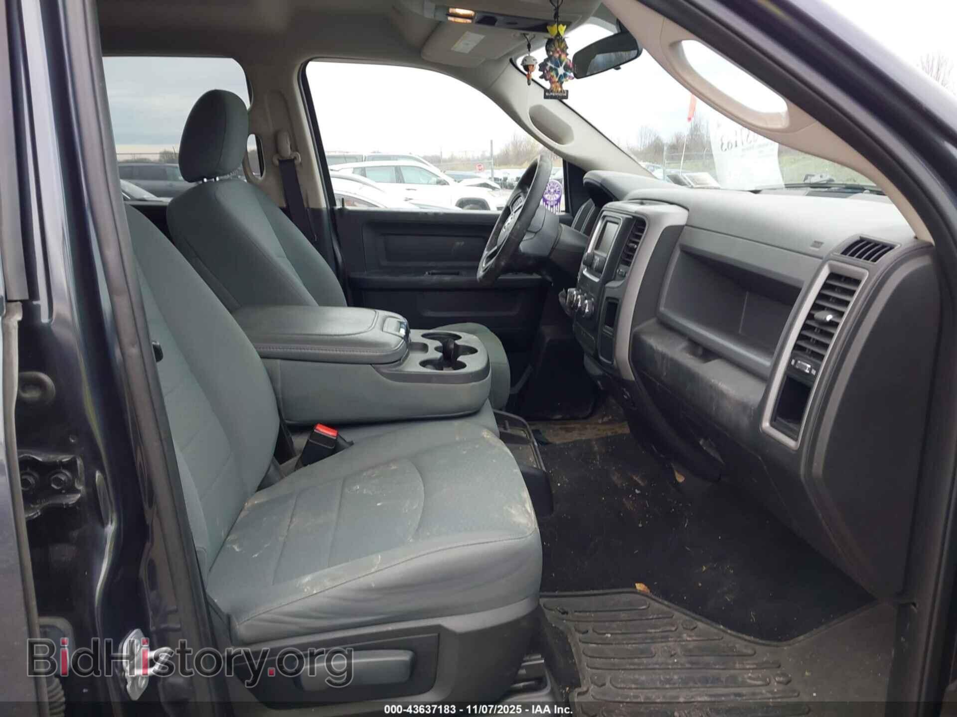 2017 RAM 1500 - VIN: 1C6RR7ST5HS522496 - Фото 5