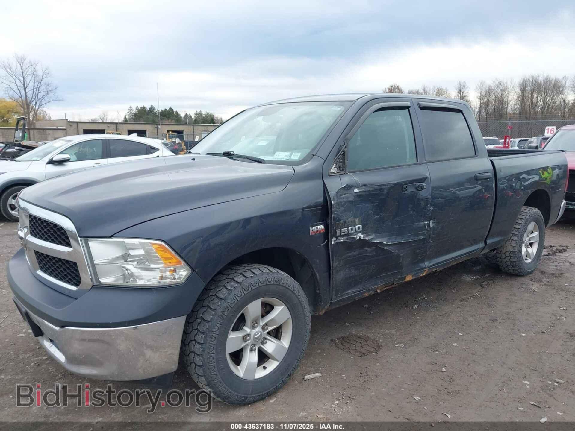 2017 RAM 1500 - VIN: 1C6RR7ST5HS522496 - Фото 6
