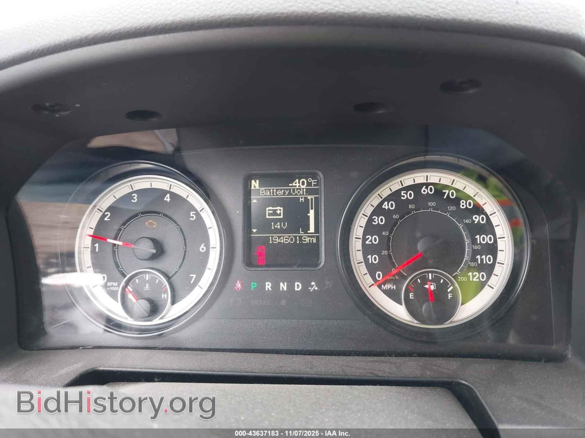 2017 RAM 1500 - VIN: 1C6RR7ST5HS522496 - Фото 7
