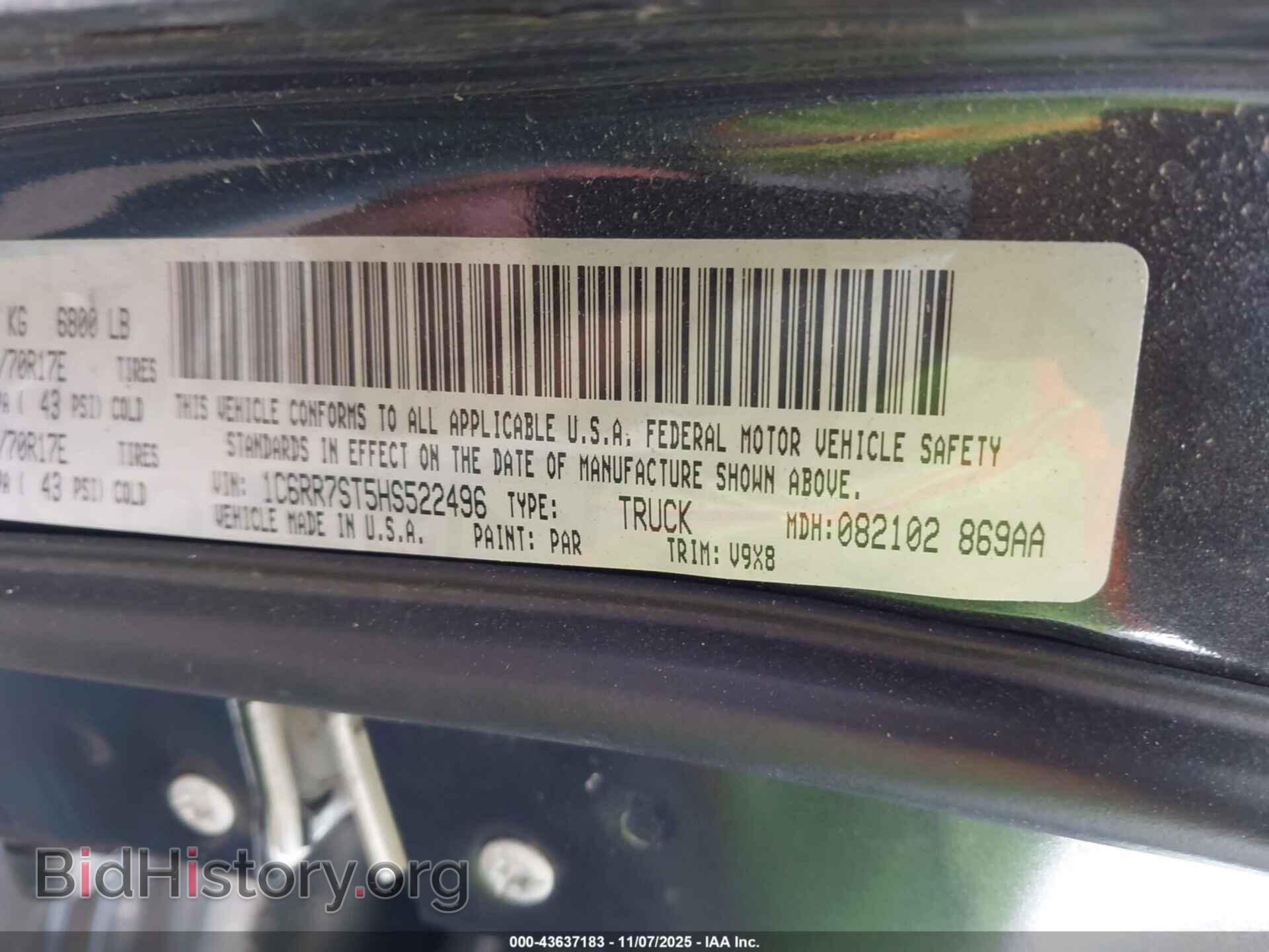 2017 RAM 1500 - VIN: 1C6RR7ST5HS522496 - Фото 9