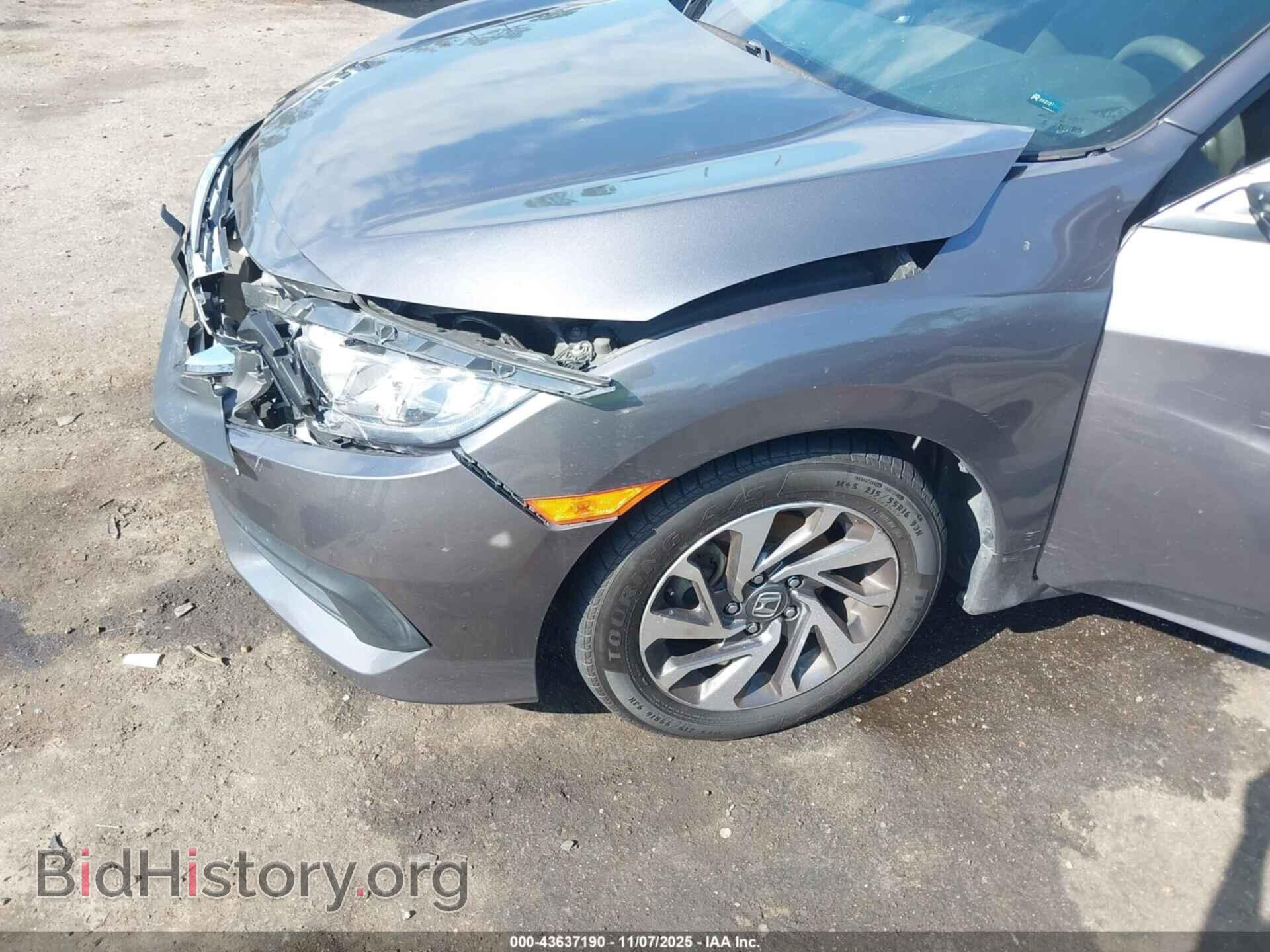 2018 HONDA CIVIC - VIN: 2HGFC2F78JH544410 - Фото 6