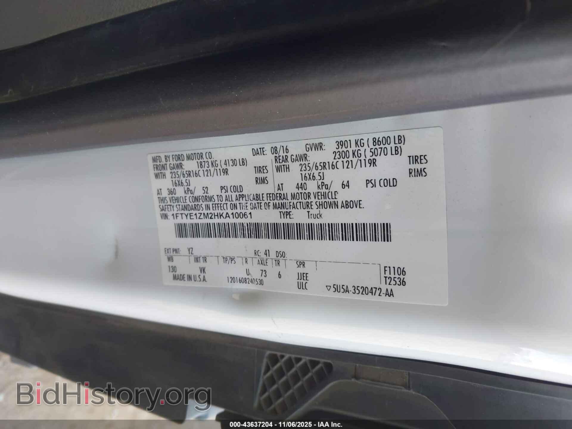 2017 FORD TRANSIT-150 - VIN: 1FTYE1ZM2HKA10061 - Photo 9
