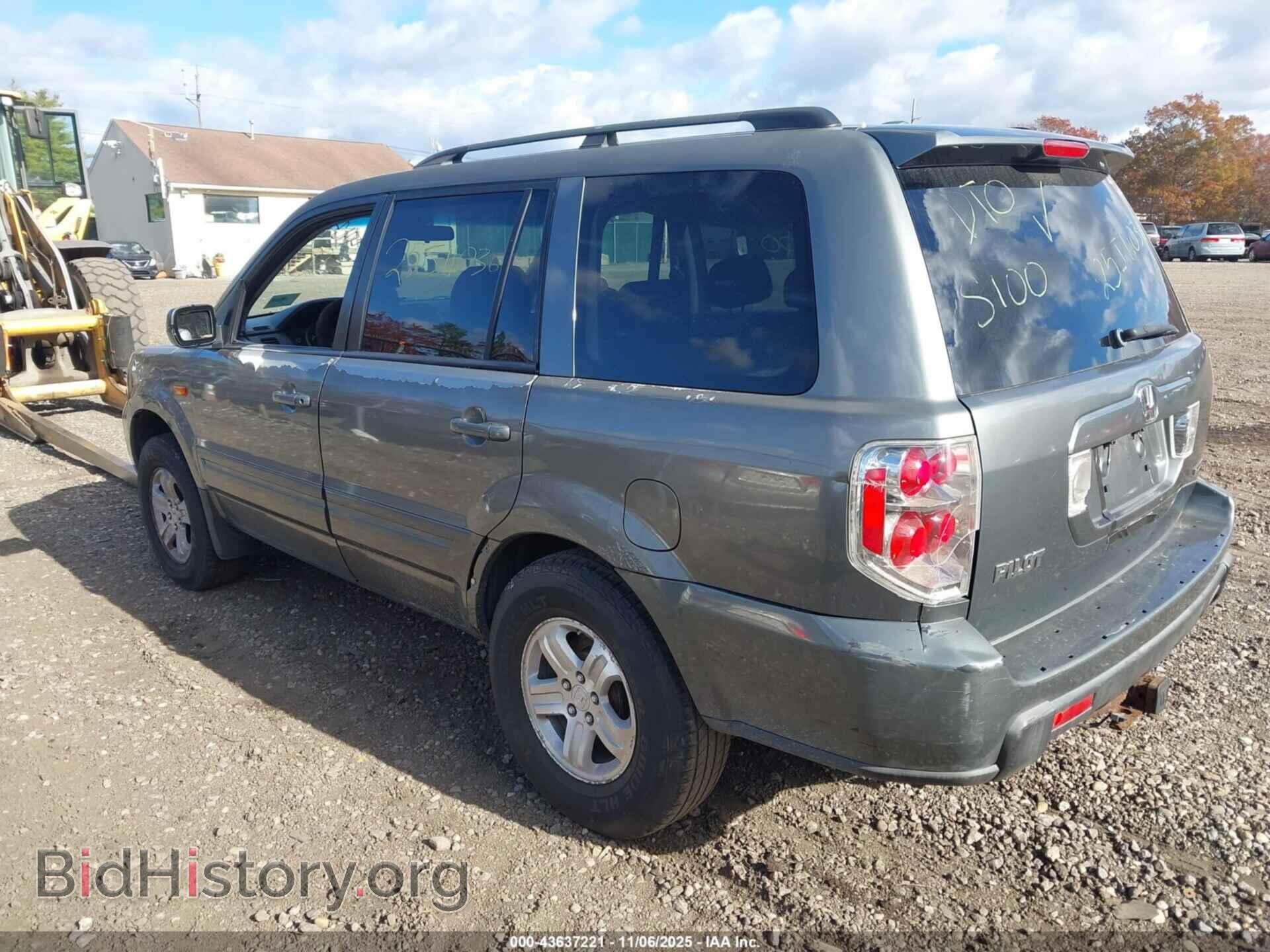 2008 HONDA PILOT - VIN: 5FNYF18298B001075 - Фото 3