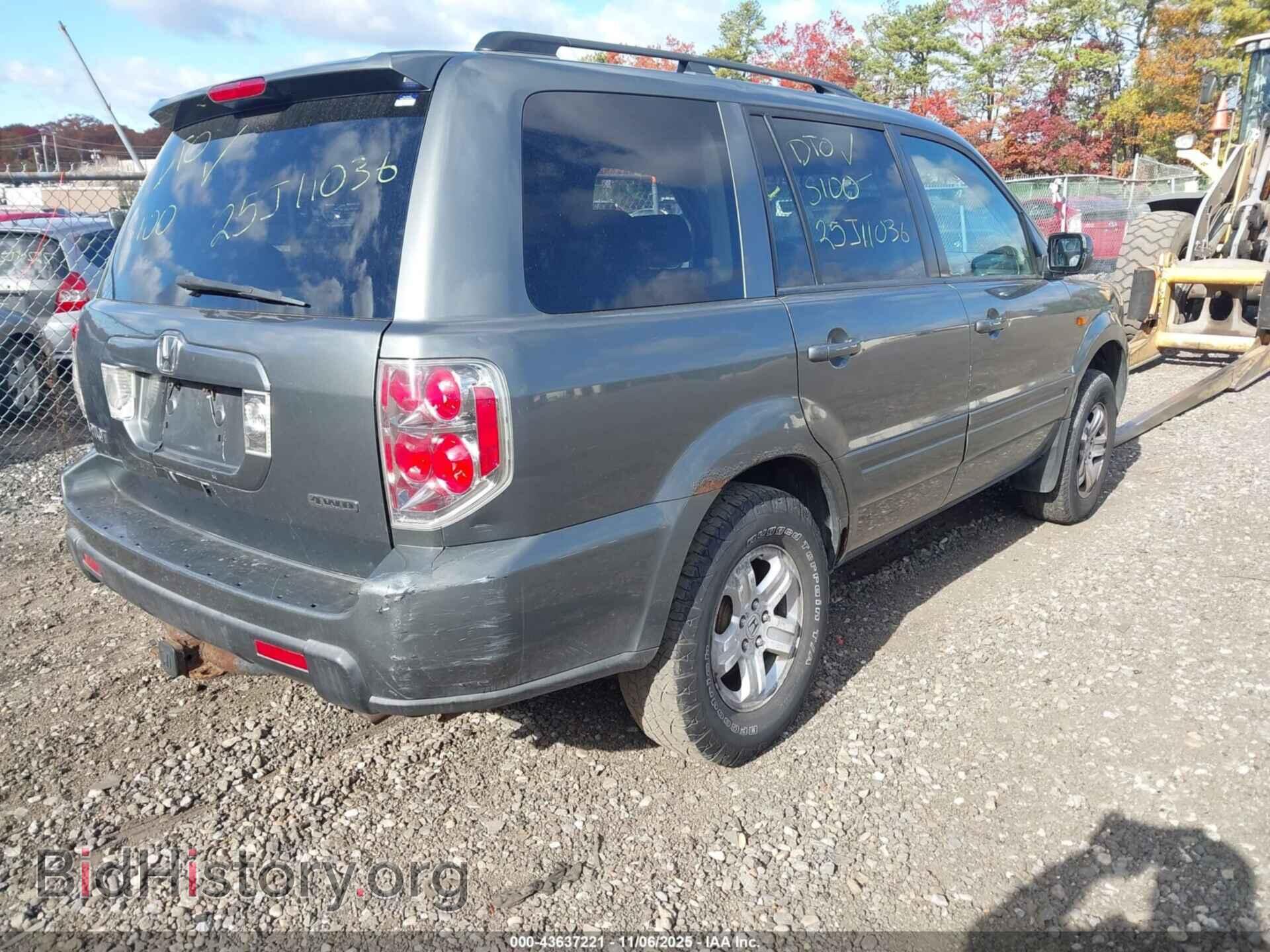 2008 HONDA PILOT - VIN: 5FNYF18298B001075 - Фото 4