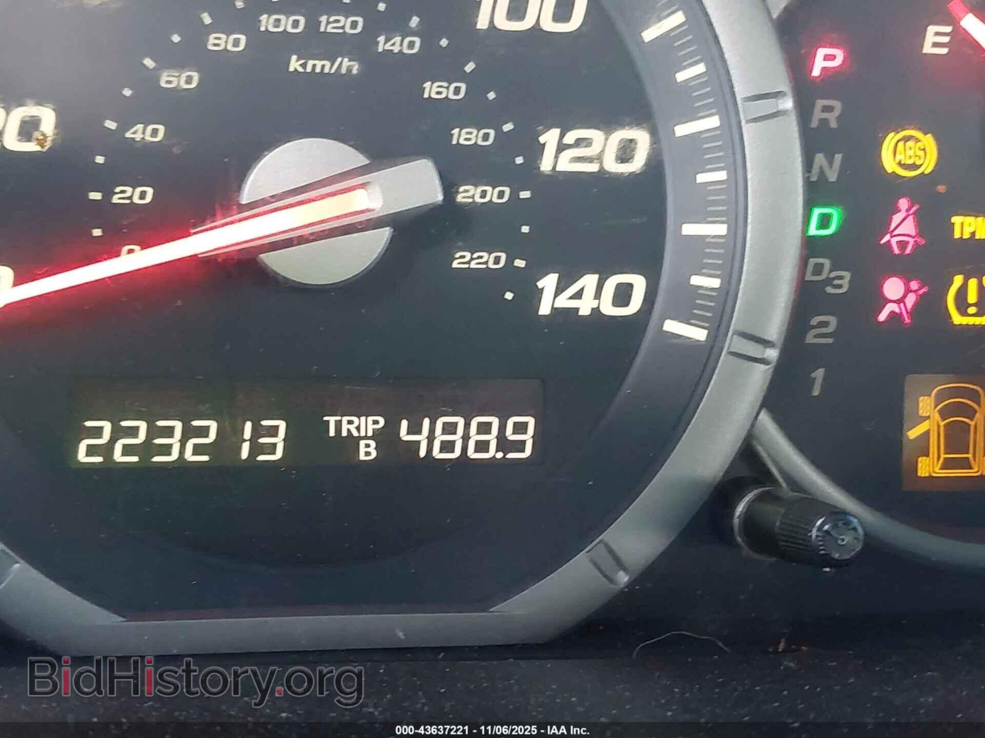 2008 HONDA PILOT - VIN: 5FNYF18298B001075 - Фото 7
