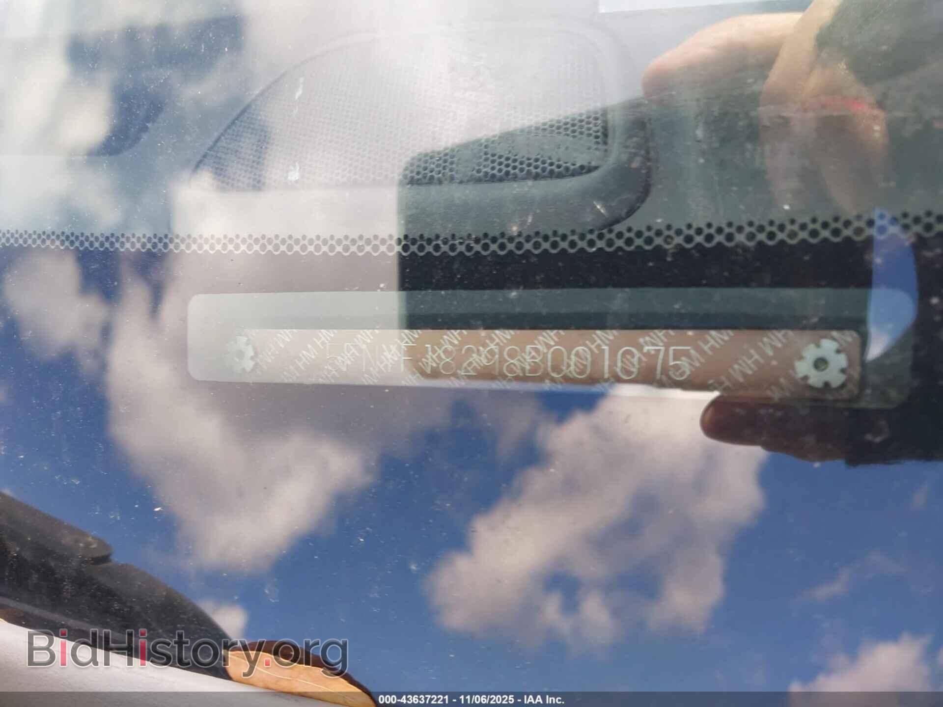 2008 HONDA PILOT - VIN: 5FNYF18298B001075 - Фото 9