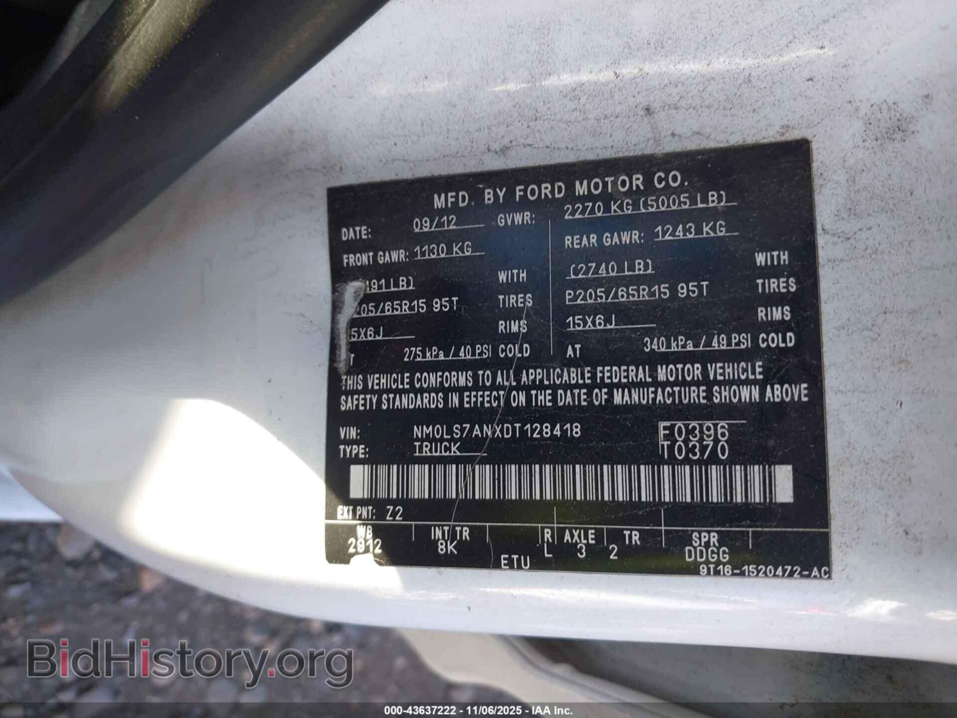 2013 FORD TRANSIT CONNECT - VIN: NM0LS7ANXDT128418 - Фото 9
