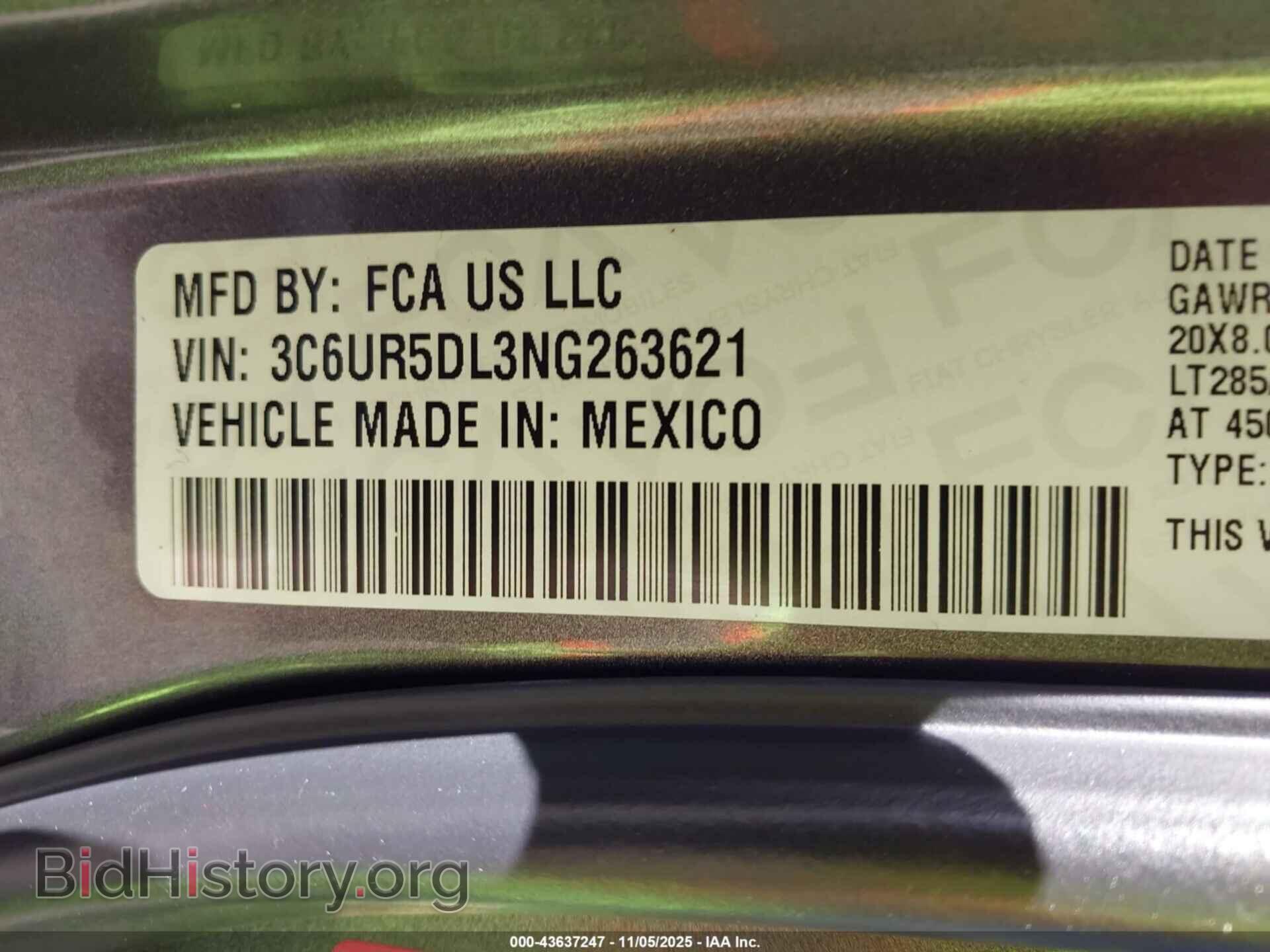 2022 RAM 2500 - VIN: 3C6UR5DL3NG263621 - Фото 9