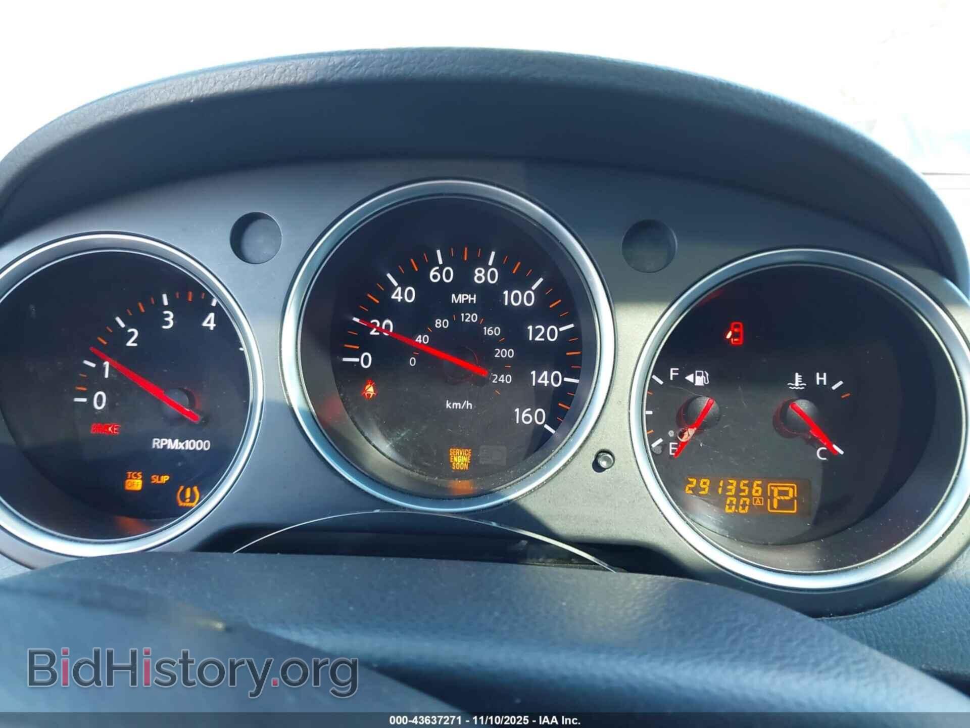 2007 NISSAN MAXIMA - VIN: 1N4BA41E27C858656 - Фото 7