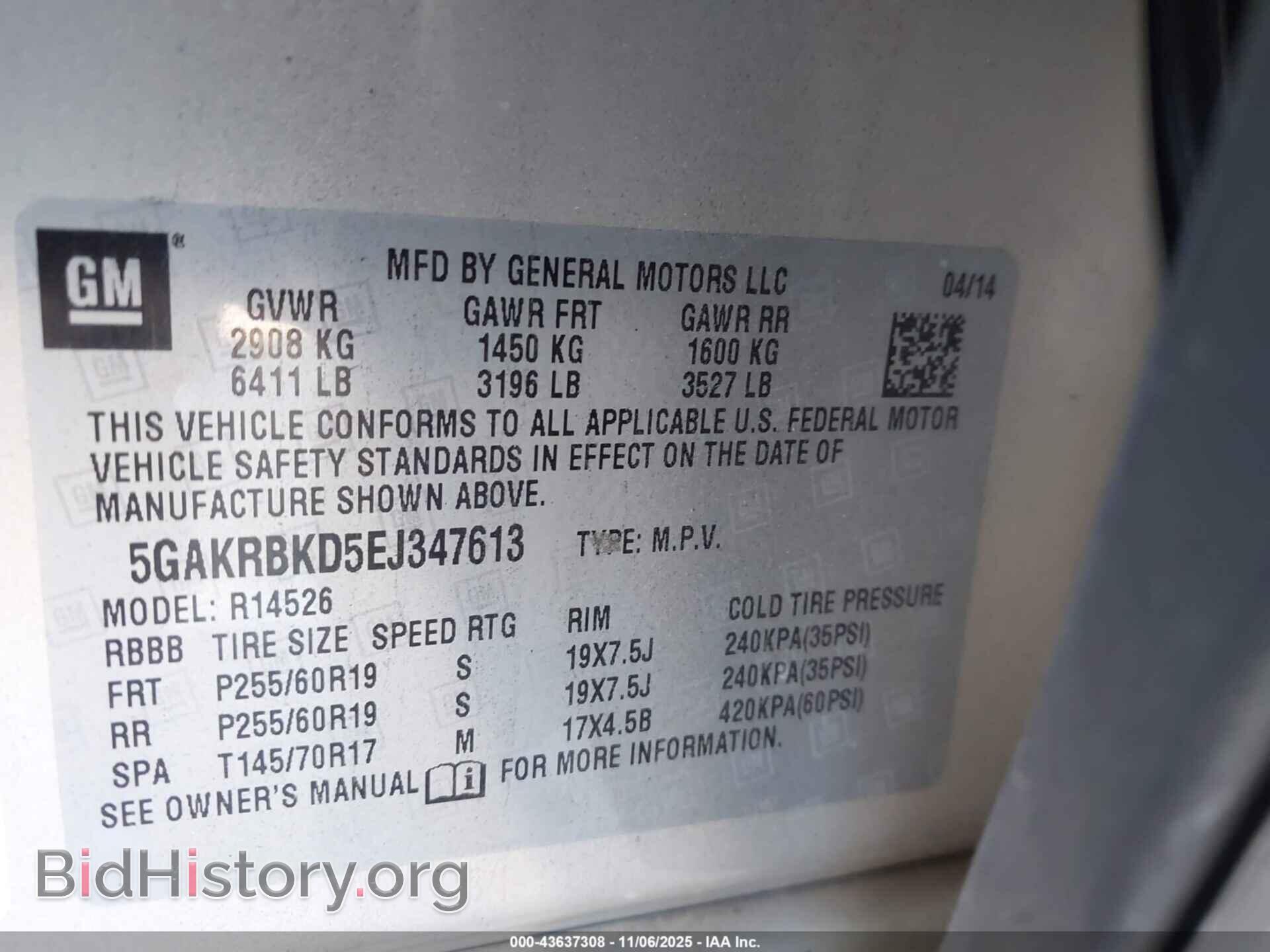 2014 BUICK ENCLAVE - VIN: 5GAKRBKD5EJ347613 - Фото 9