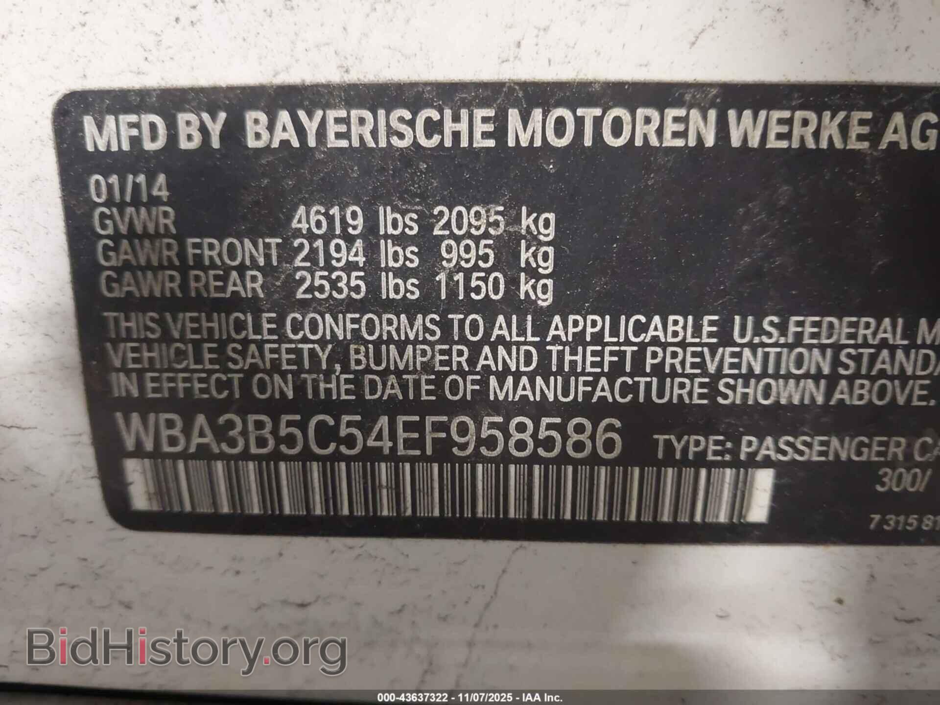 2014 BMW 328I - VIN: WBA3B5C54EF958586 - Фото 9