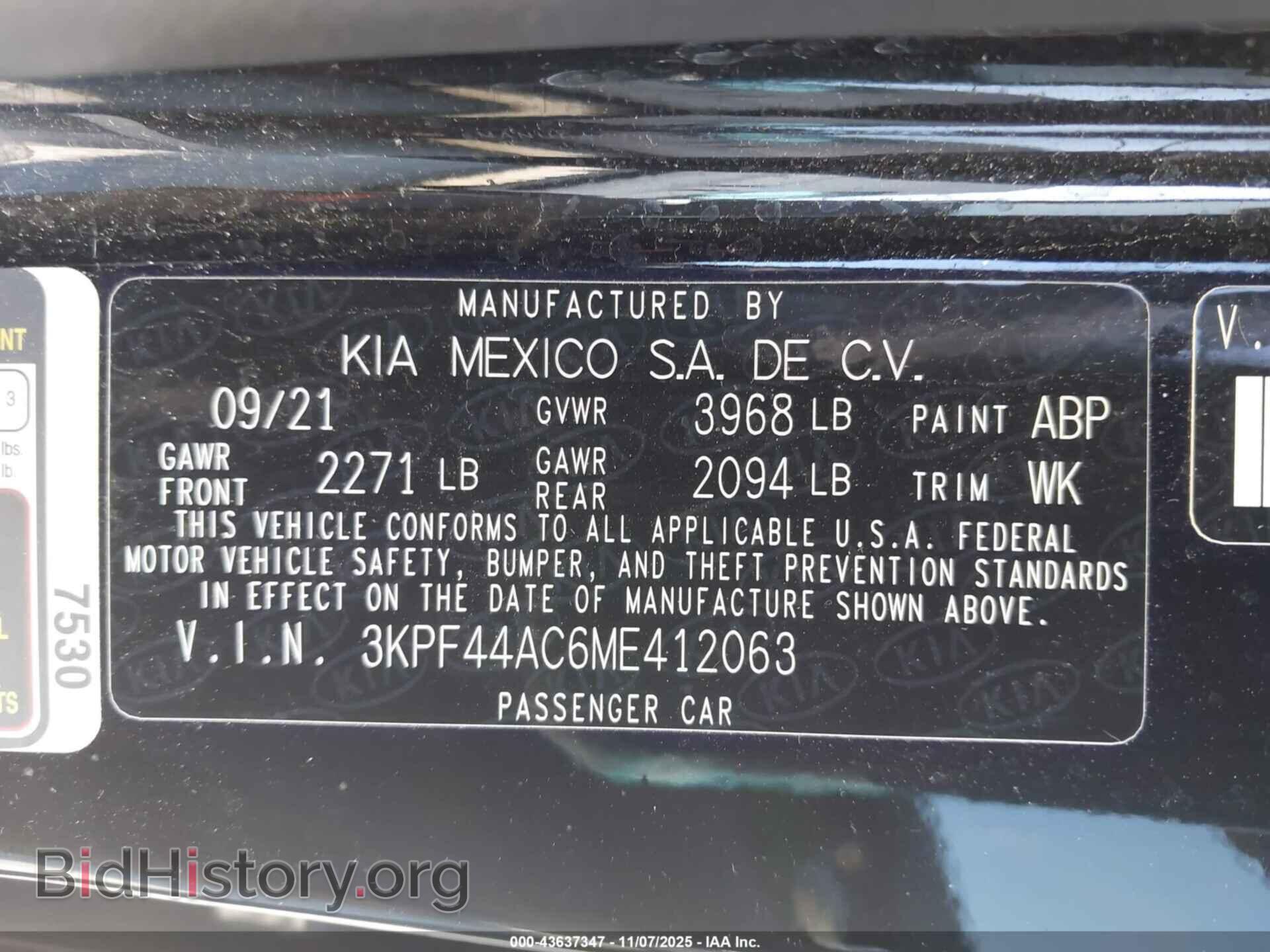 2021 KIA FORTE - VIN: 3KPF44AC6ME412063 - Фото 9