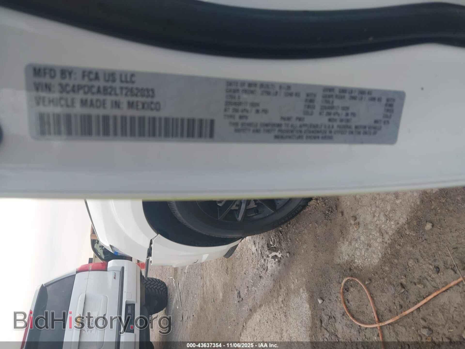 2020 DODGE JOURNEY - VIN: 3C4PDCAB2LT262033 - Фото 9