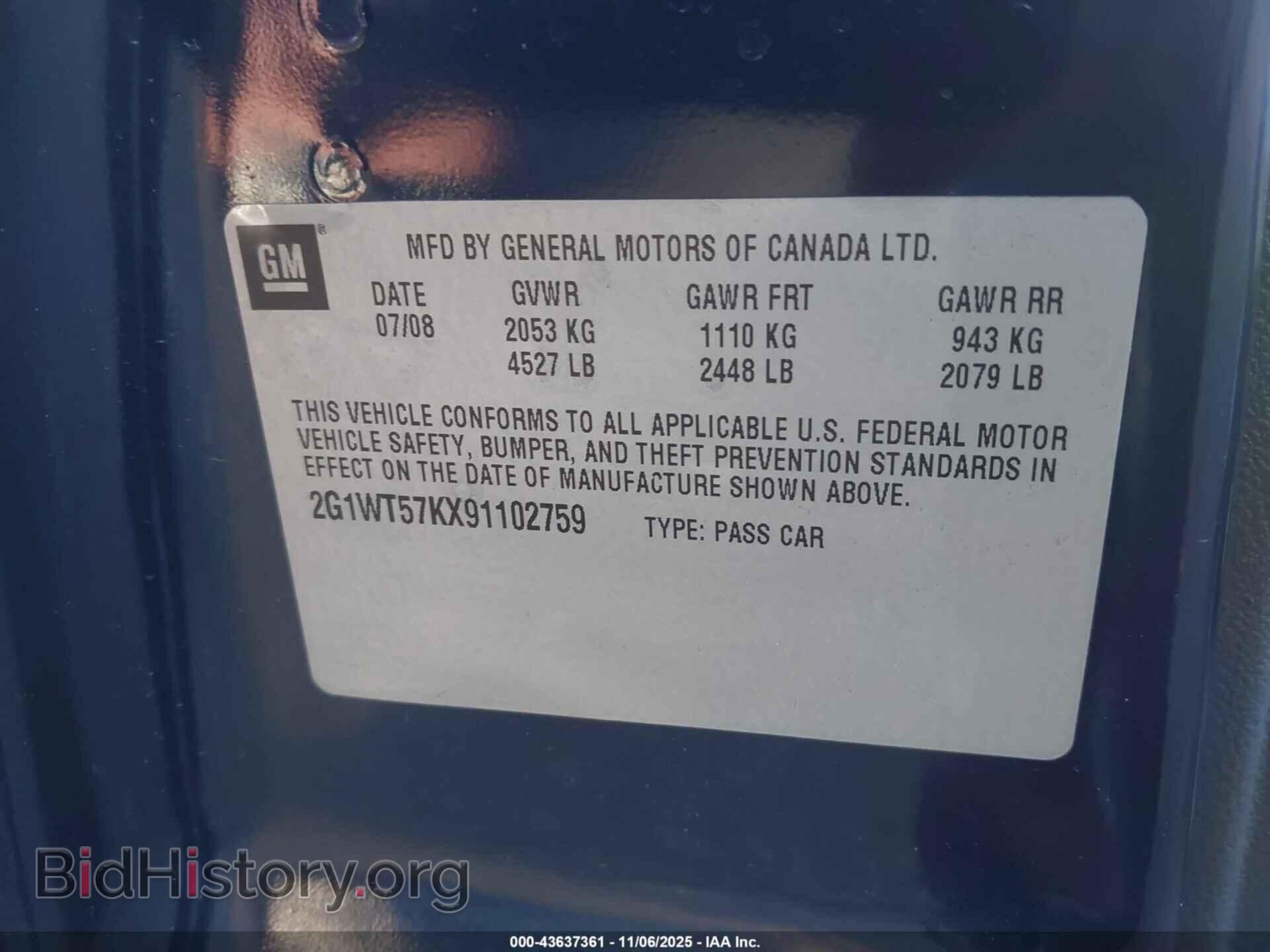 2009 CHEVROLET IMPALA - VIN: 2G1WT57KX91102759 - Фото 9