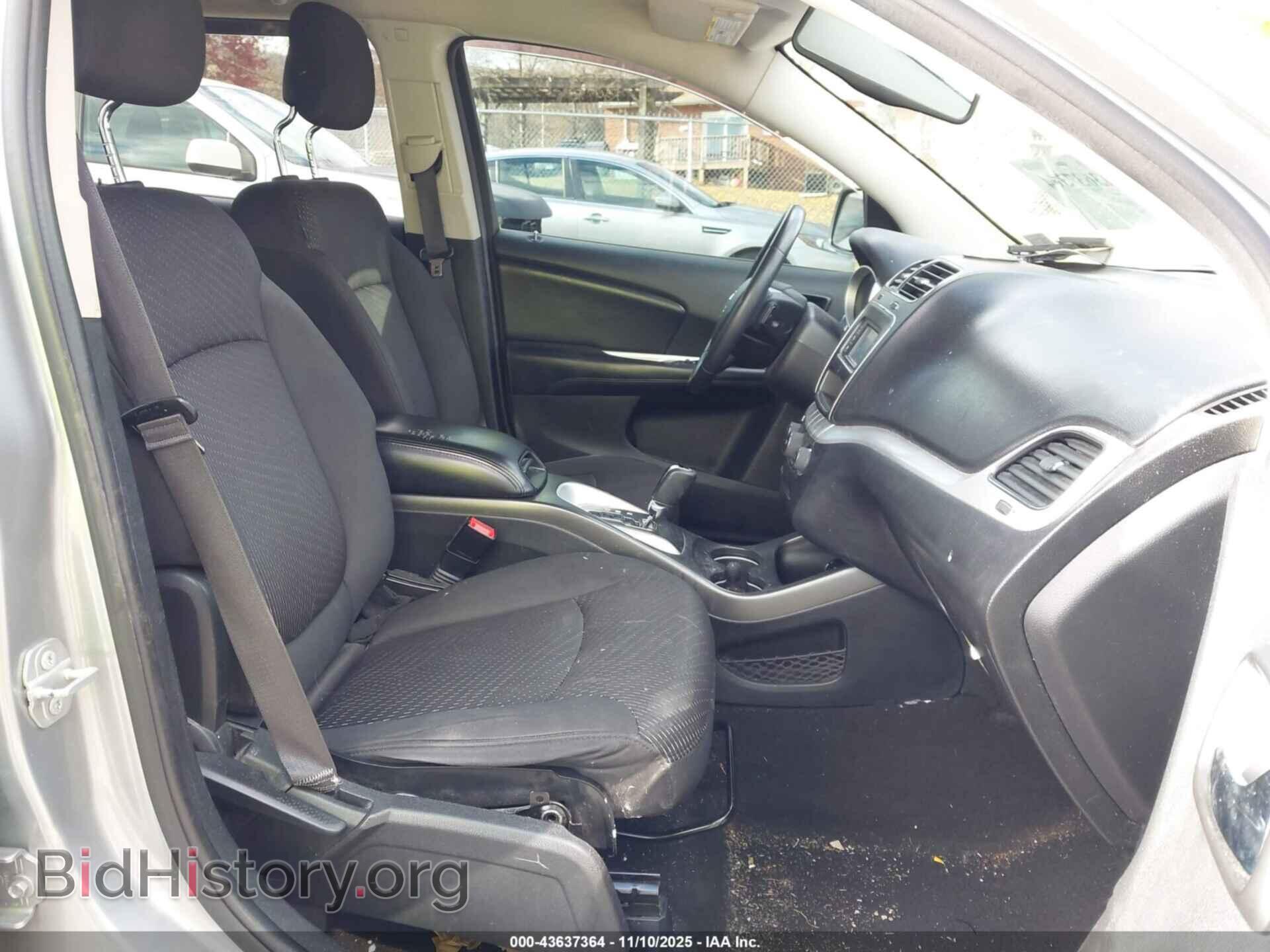 2017 DODGE JOURNEY - VIN: 3C4PDDBG5HT610219 - Фото 5