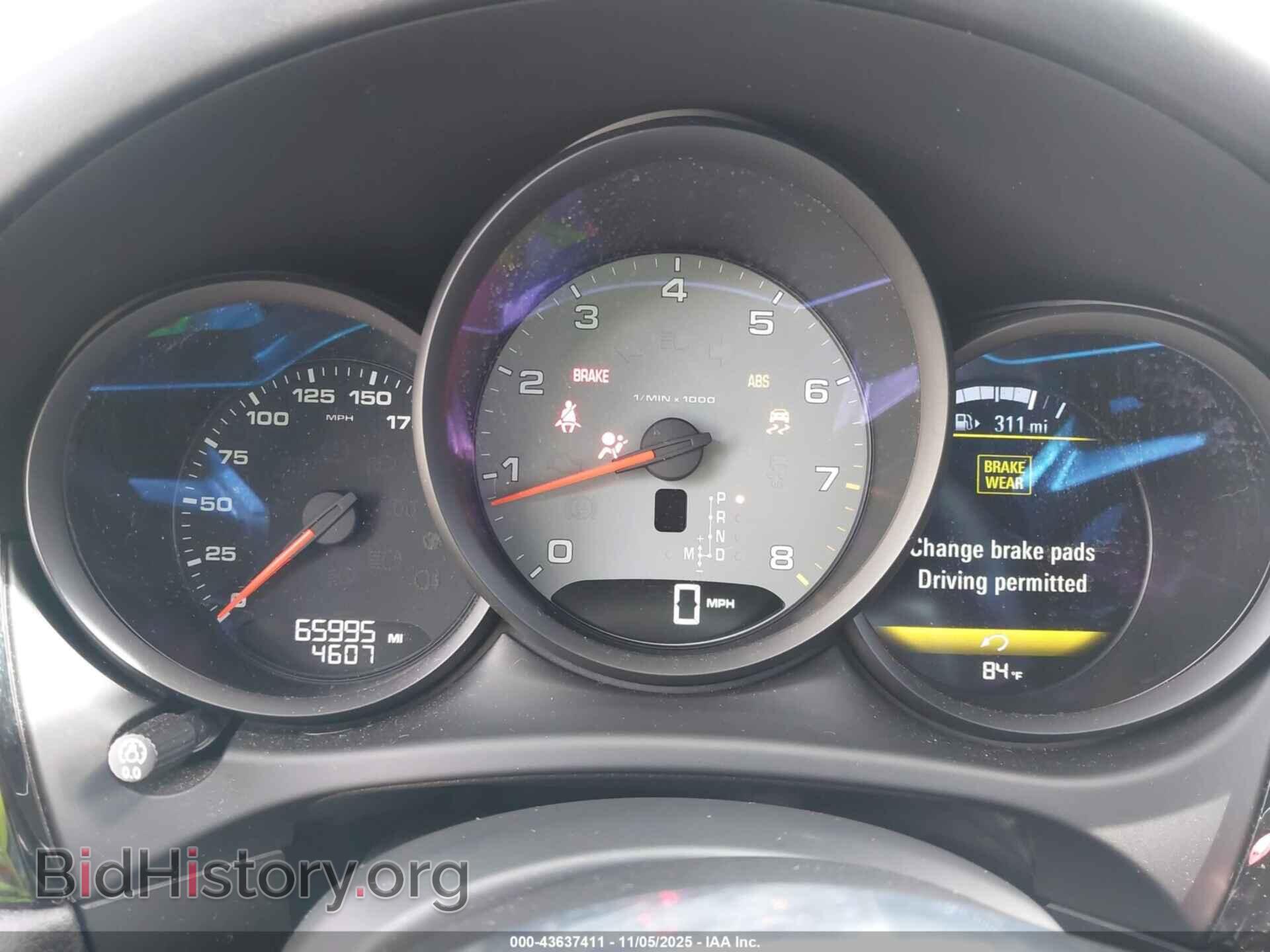 2017 PORSCHE MACAN - VIN: WP1AB2A5XHLB20997 - Фото 7