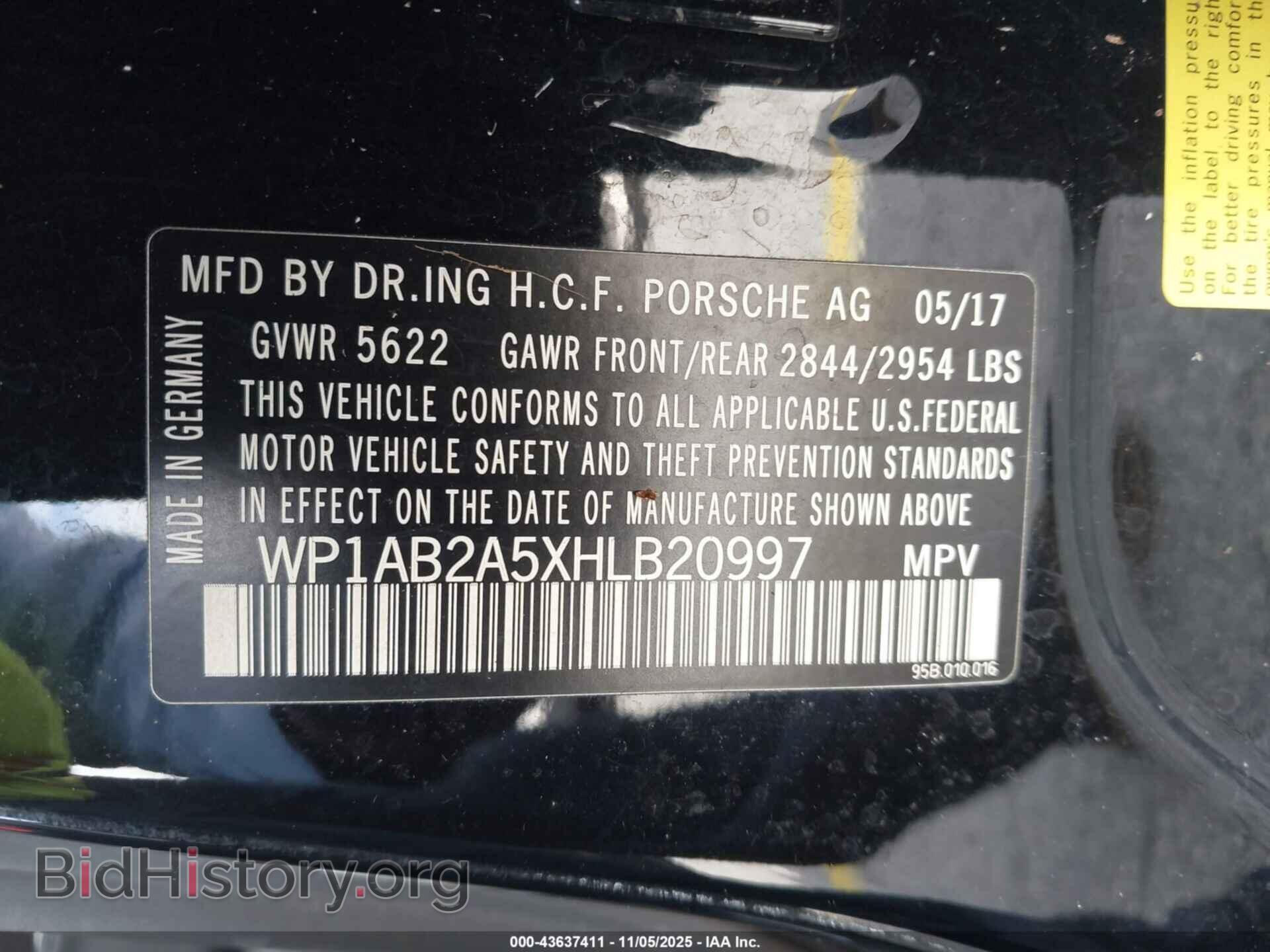 2017 PORSCHE MACAN - VIN: WP1AB2A5XHLB20997 - Фото 9