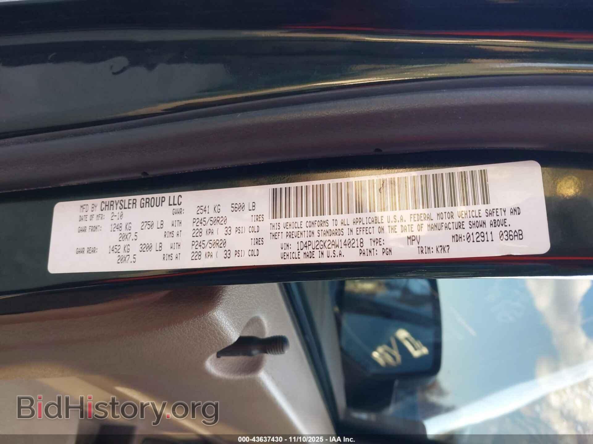 2010 DODGE NITRO - VIN: 1D4PU2GK2AW140218 - Photo 9
