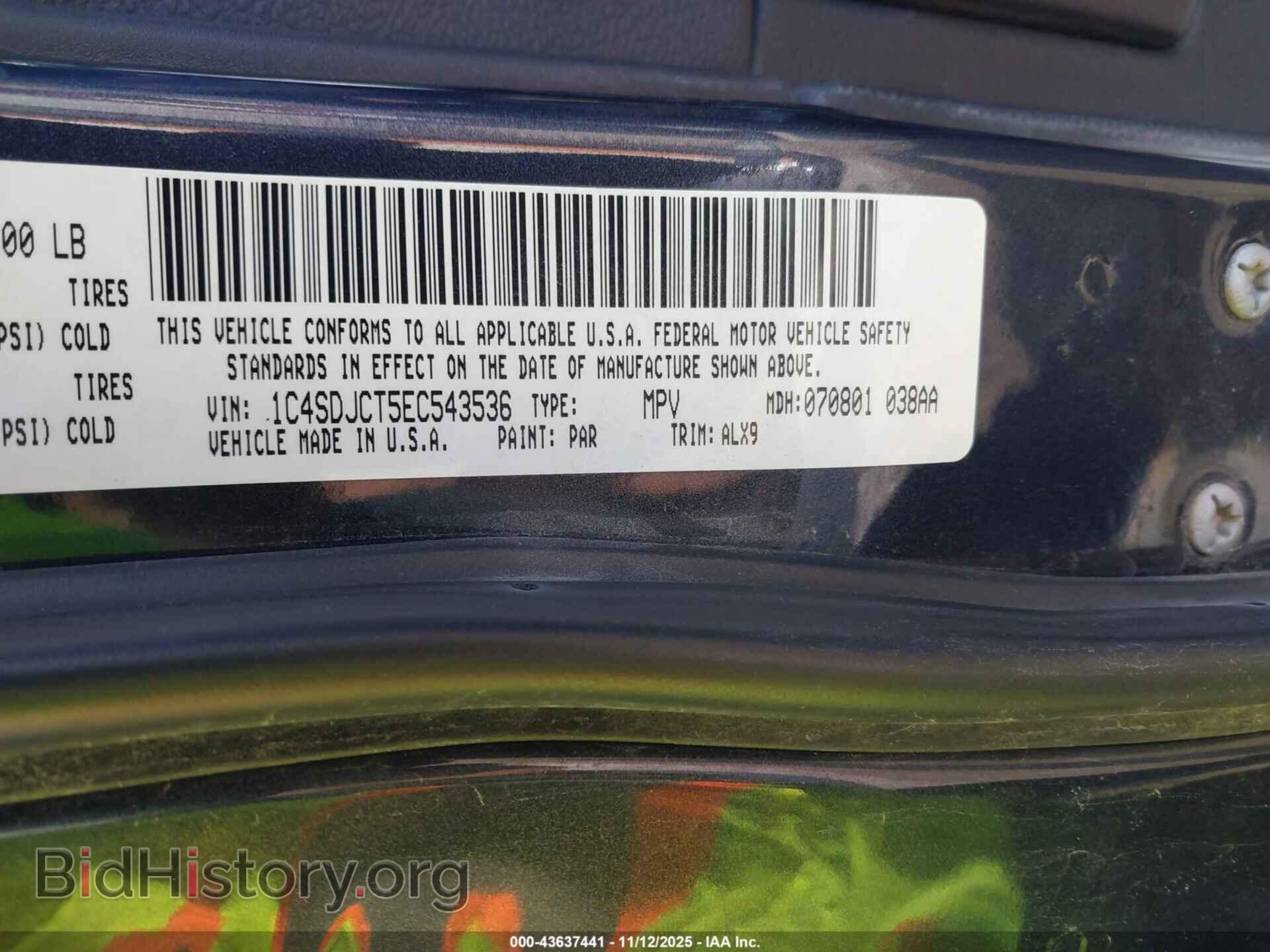 2014 DODGE DURANGO - VIN: 1C4SDJCT5EC543536 - Фото 9