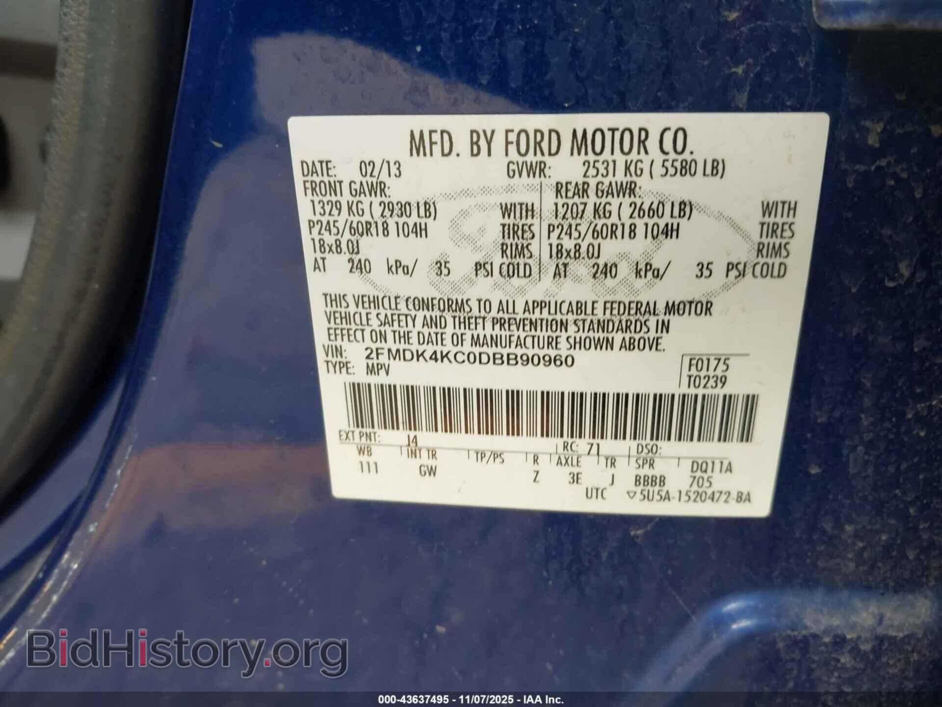 2013 FORD EDGE - VIN: 2FMDK4KC0DBB90960 - Фото 9