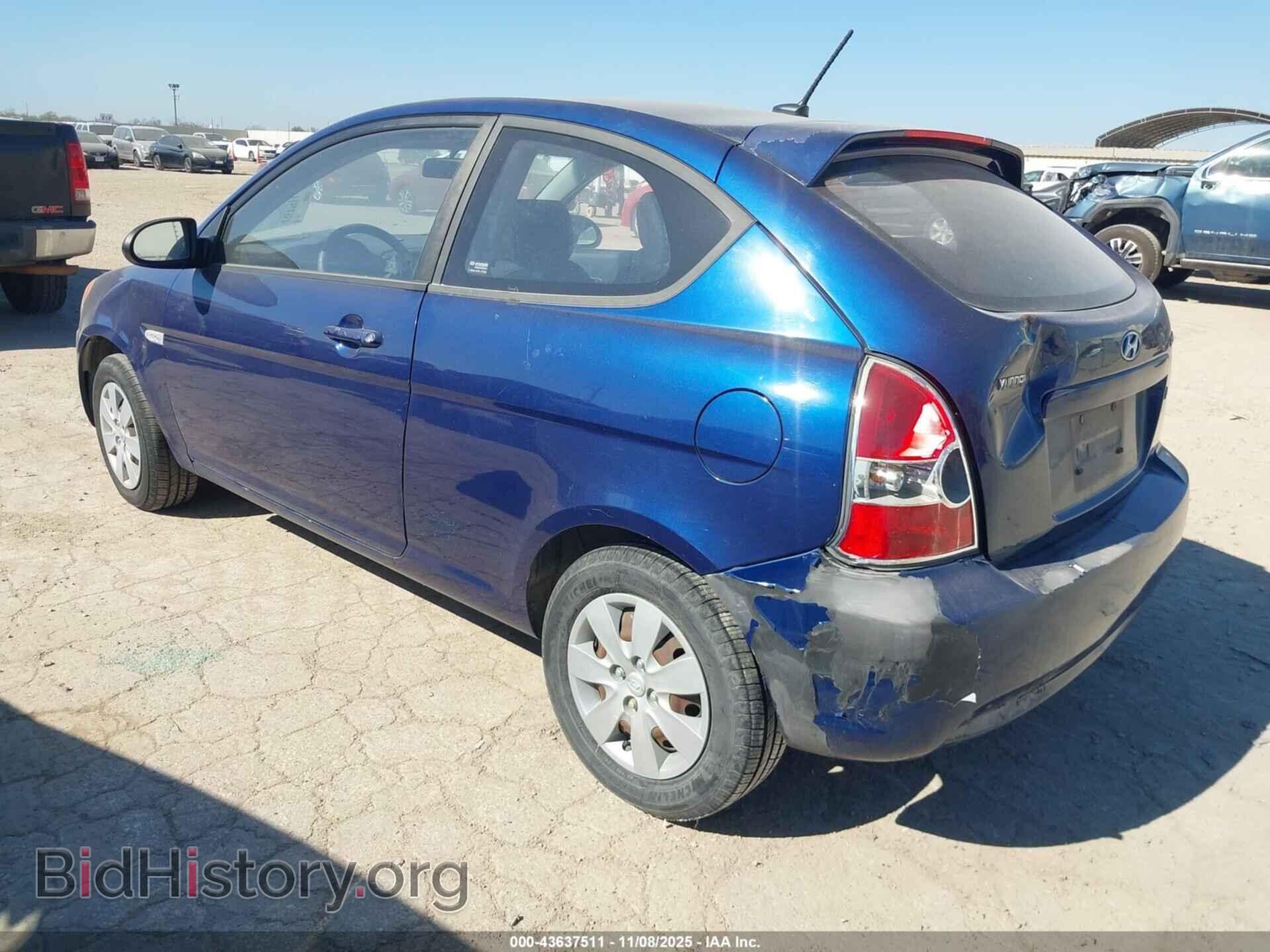 2008 HYUNDAI ACCENT - VIN: KMHCM36C28U092328 - Фото 3