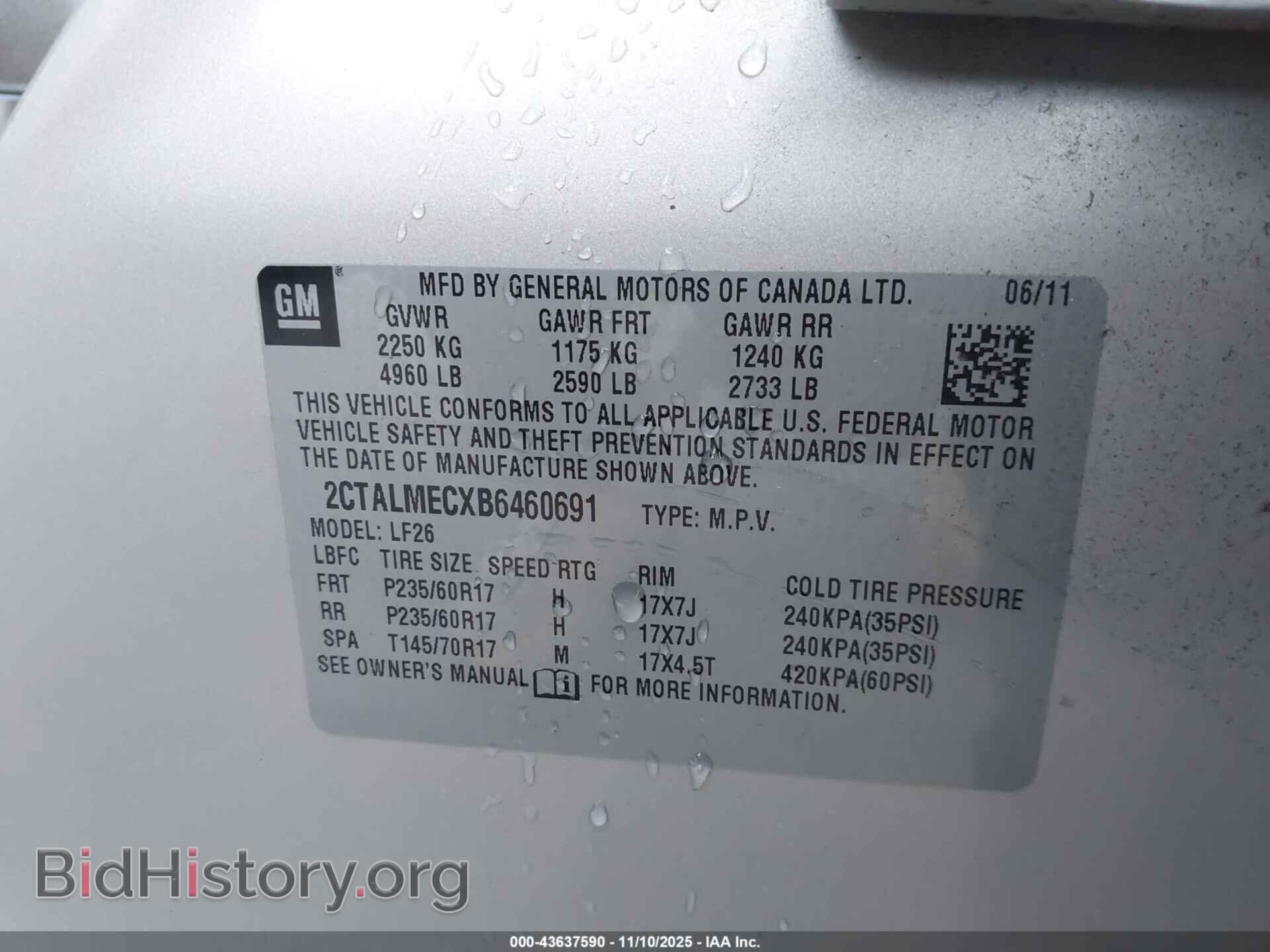 2011 GMC TERRAIN - VIN: 2CTALMECXB6460691 - Фото 9