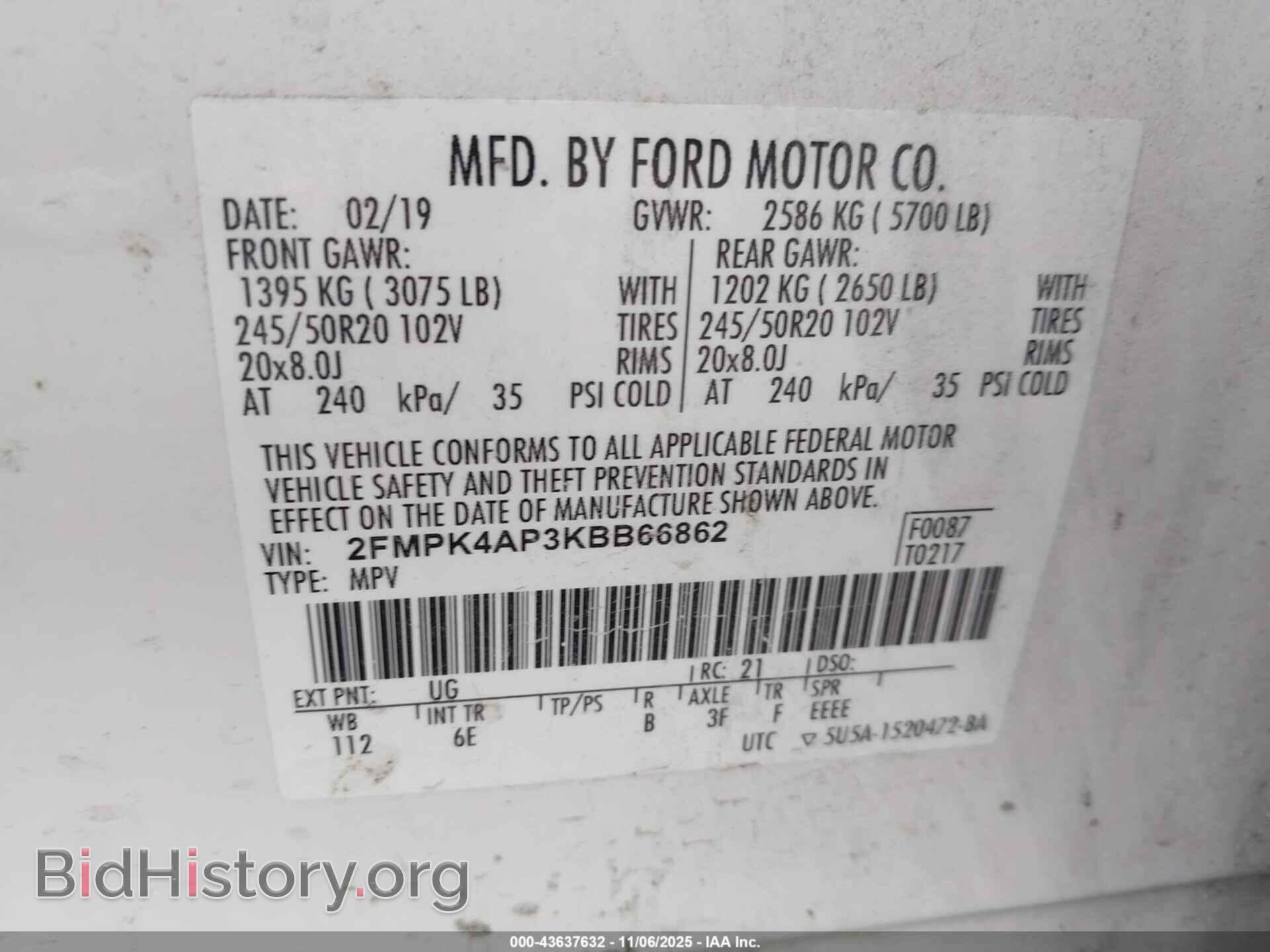 2019 FORD EDGE - VIN: 2FMPK4AP3KBB66862 - Фото 9