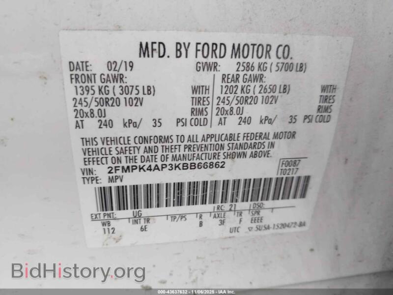 2019 Ford EDGE (VIN 2FMPK4AP3KBB66862) — фото 9 из 16