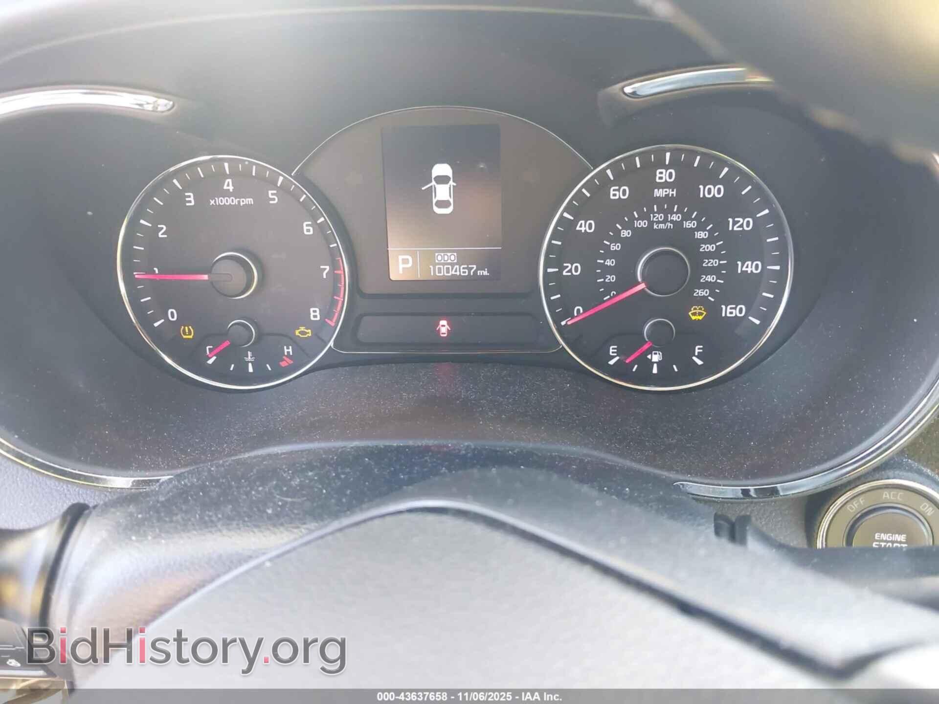 2014 KIA FORTE - VIN: KNAFZ4A82E5050627 - Фото 7