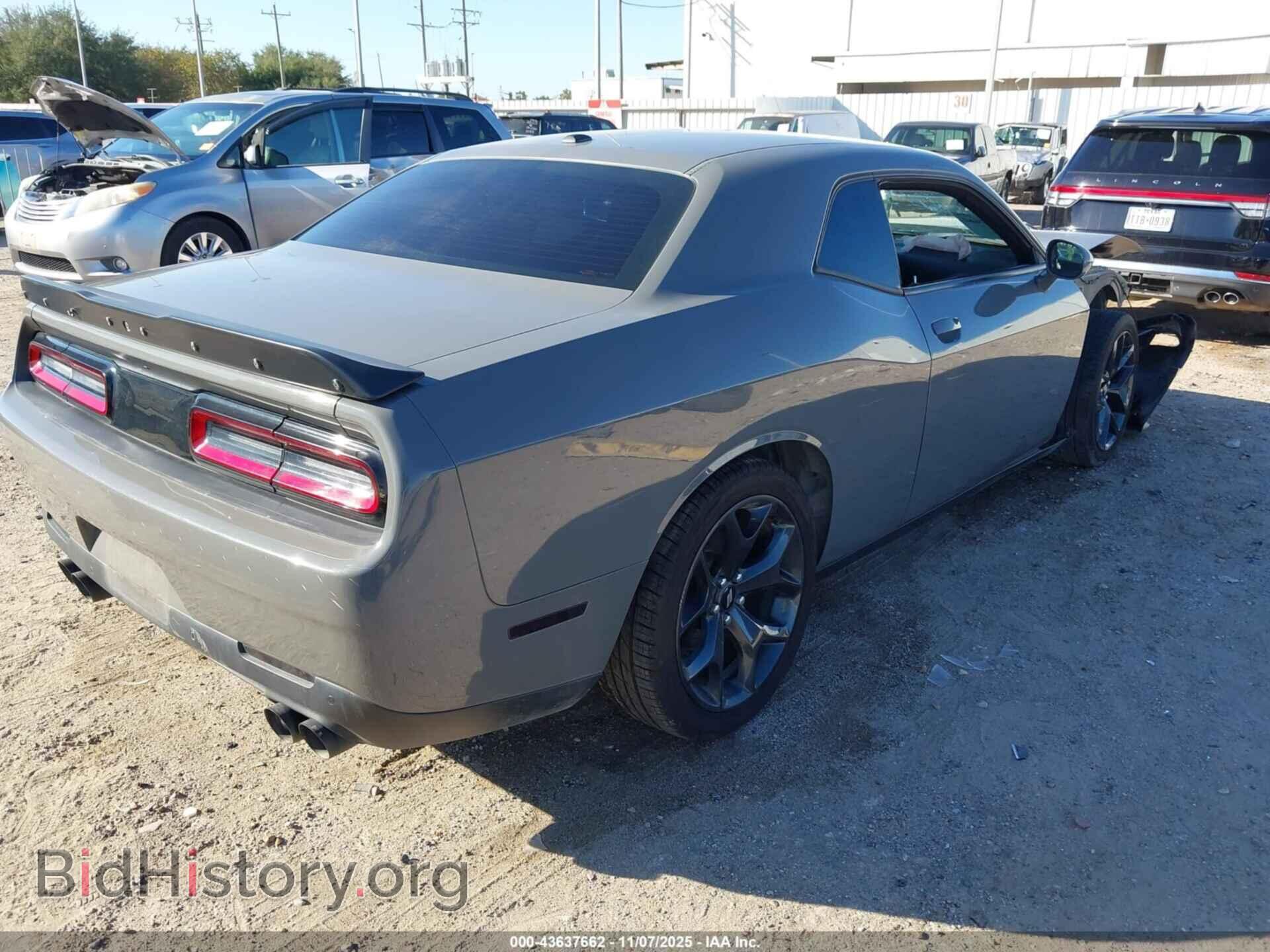 2019 DODGE CHALLENGER - VIN: 2C3CDZJG3KH621074 - Фото 4