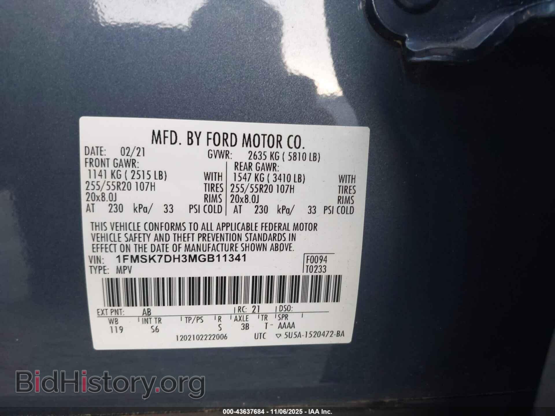 2021 FORD EXPLORER - VIN: 1FMSK7DH3MGB11341 - Photo 9