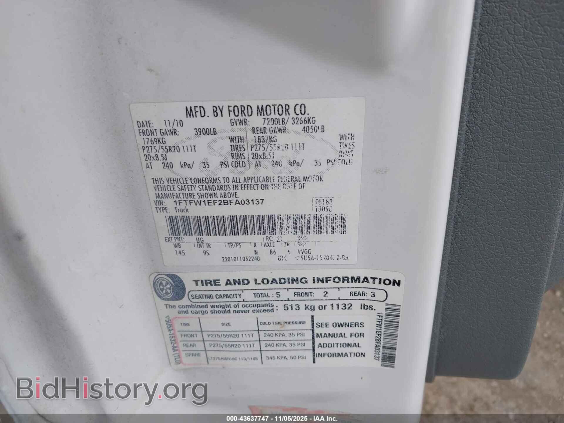 2011 FORD F-150 - VIN: 1FTFW1EF2BFA03137 - Фото 9
