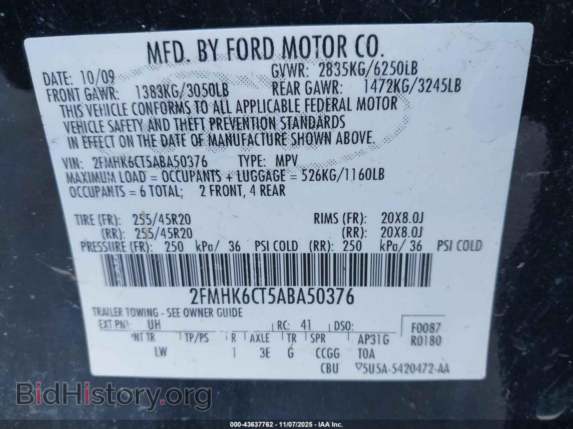 2010 FORD FLEX - VIN: 2FMHK6CT5ABA50376 - Фото 9