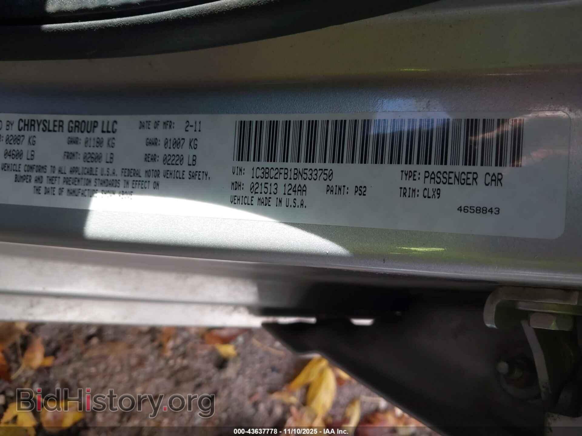 2011 CHRYSLER 200 - VIN: 1C3BC2FB1BN533750 - Фото 9