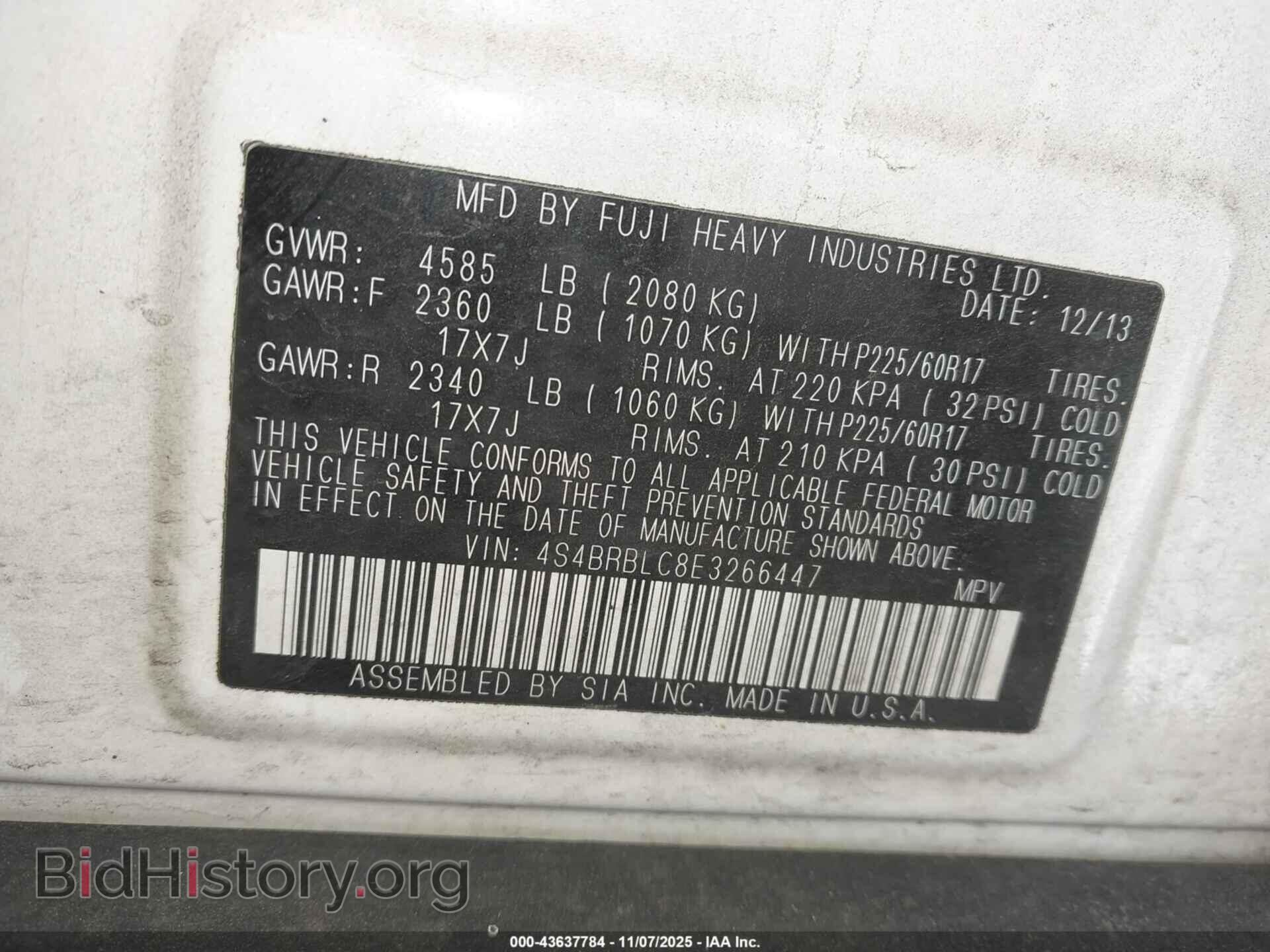 2014 SUBARU OUTBACK - VIN: 4S4BRBLC8E3266447 - Фото 8