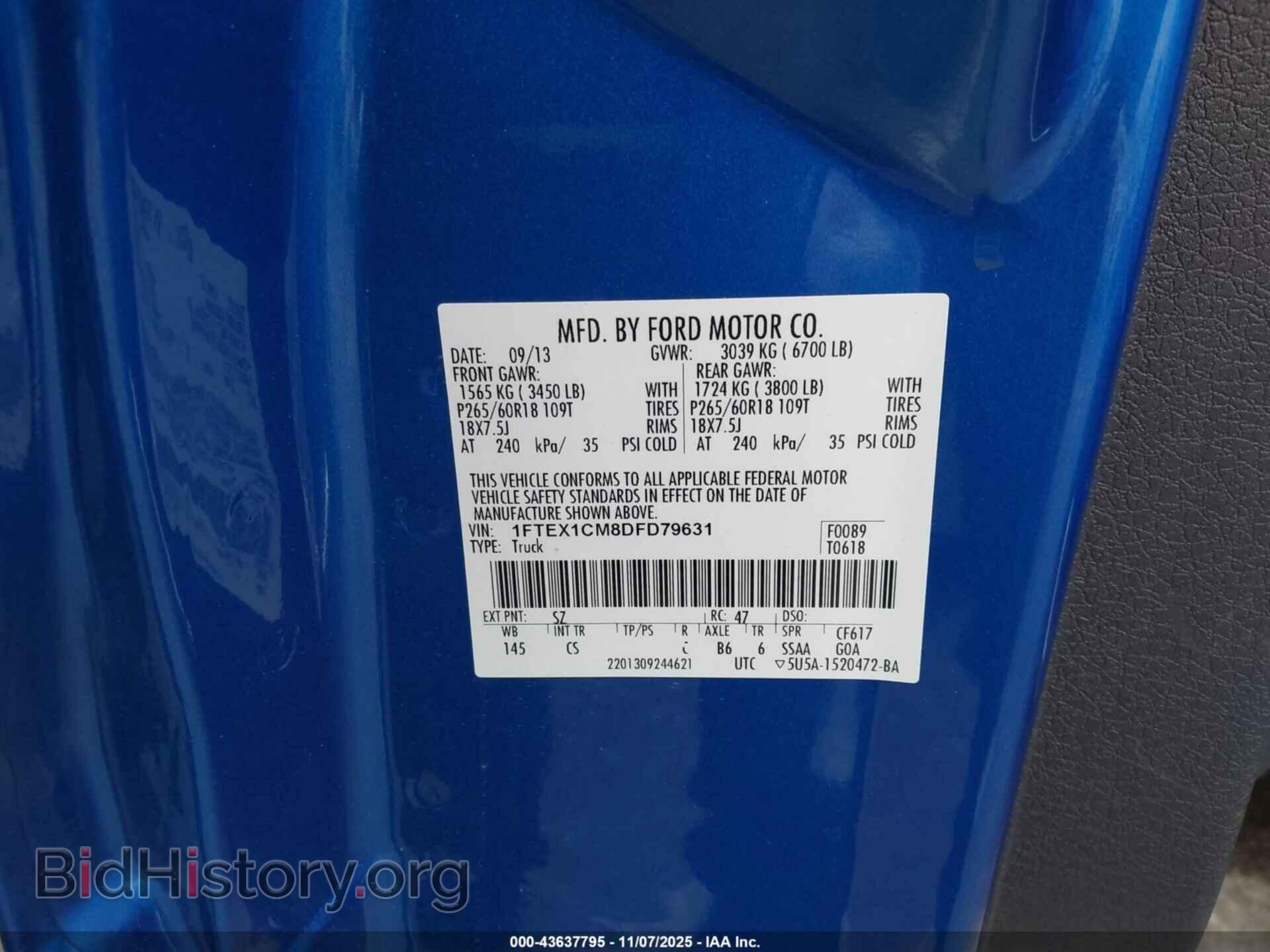 2013 FORD F-150 - VIN: 1FTEX1CM8DFD79631 - Фото 9