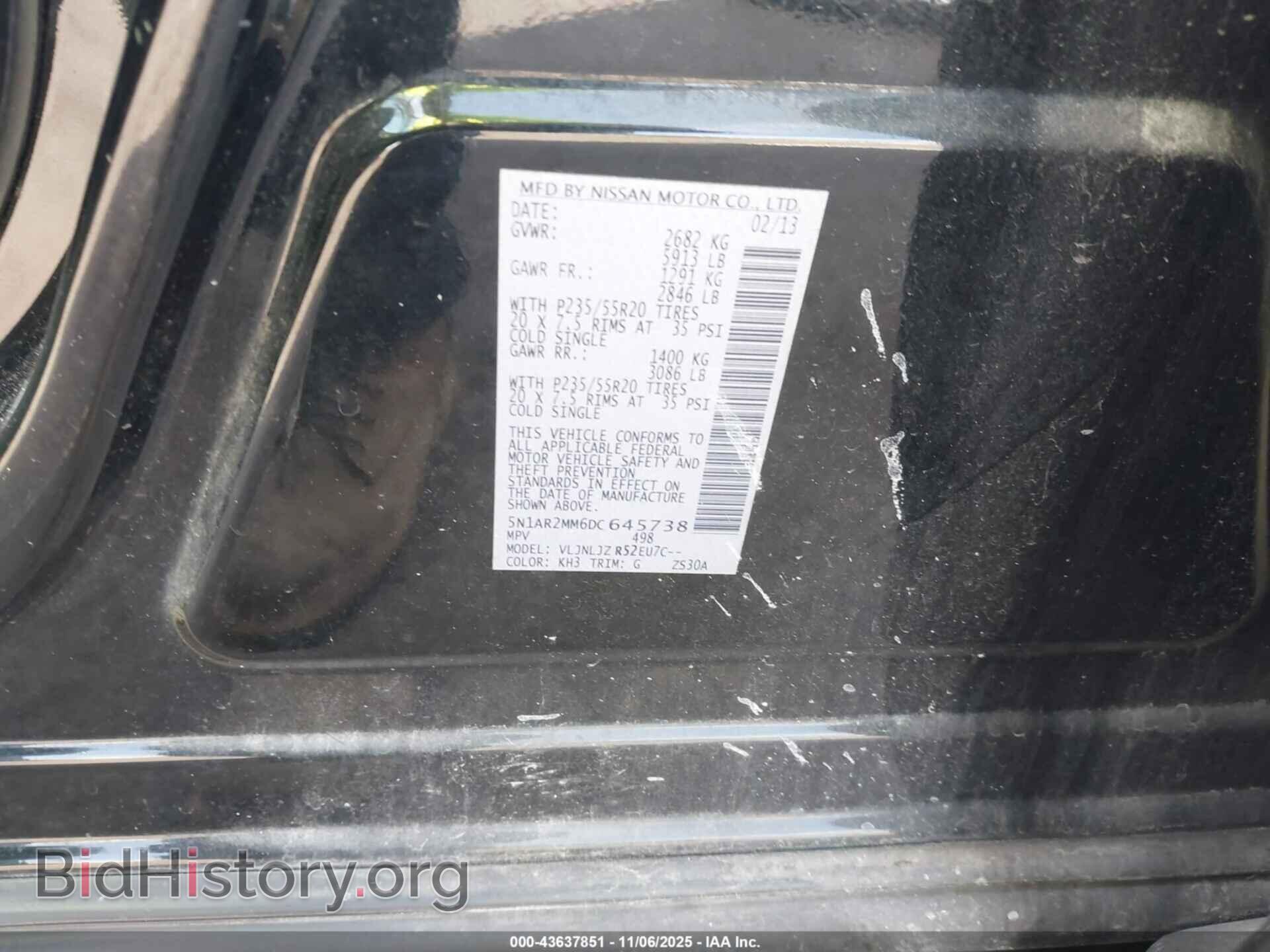 2013 NISSAN PATHFINDER - VIN: 5N1AR2MM6DC645738 - Фото 9
