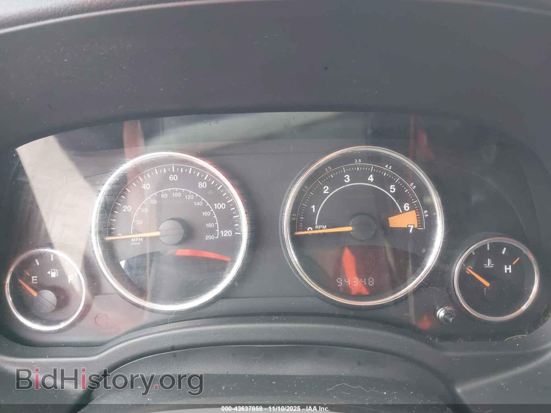 2014 JEEP COMPASS - VIN: 1C4NJDEB8ED810514 - Photo 7