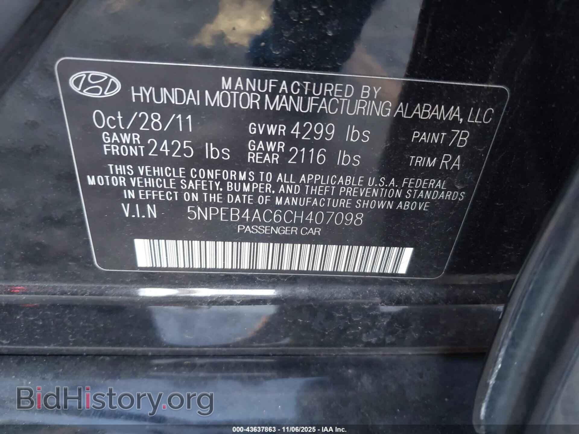 2012 HYUNDAI SONATA - VIN: 5NPEB4AC6CH407098 - Фото 9
