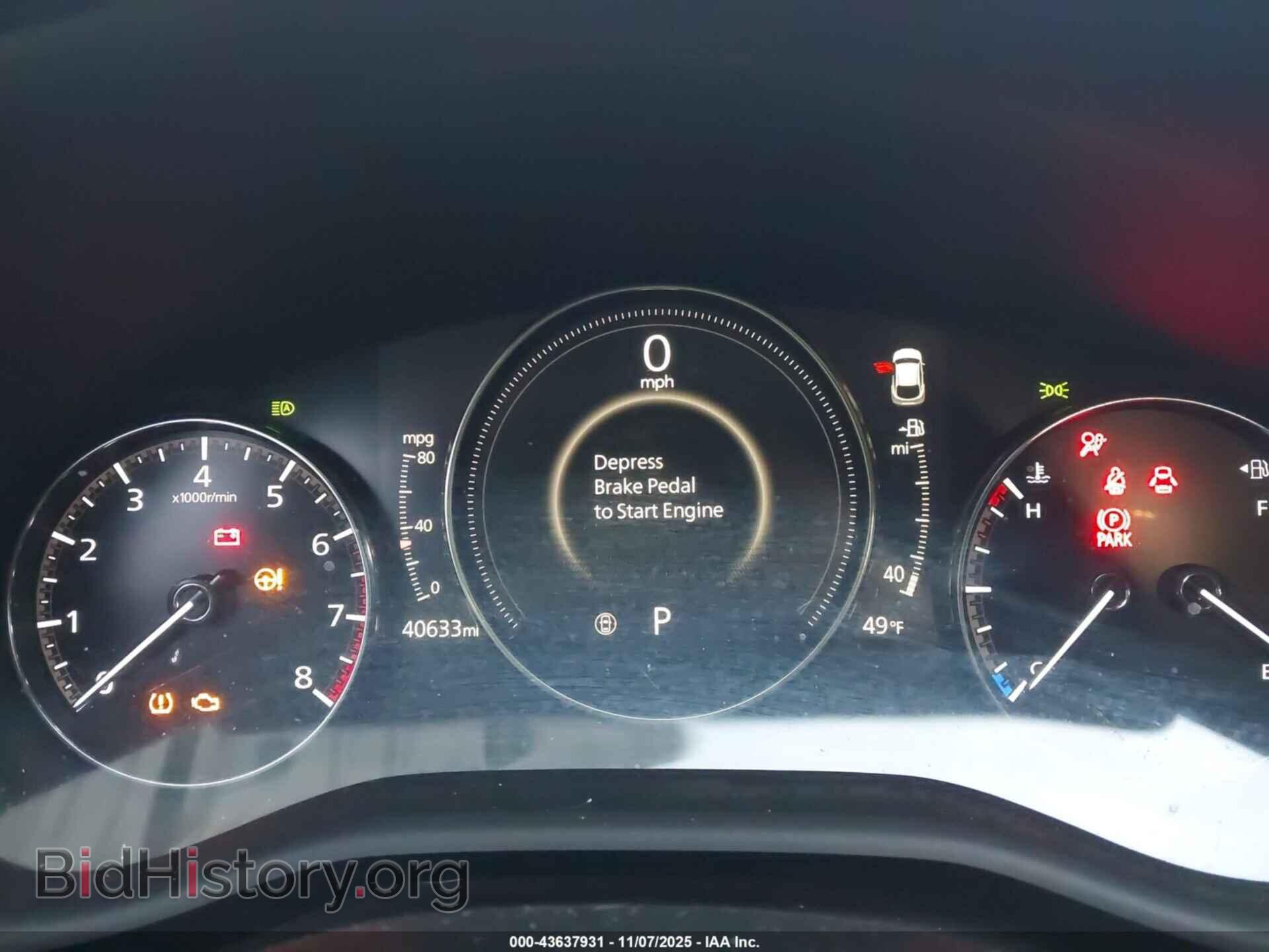 2023 MAZDA CX-30 - VIN: 3MVDMBBM5PM526292 - Фото 7