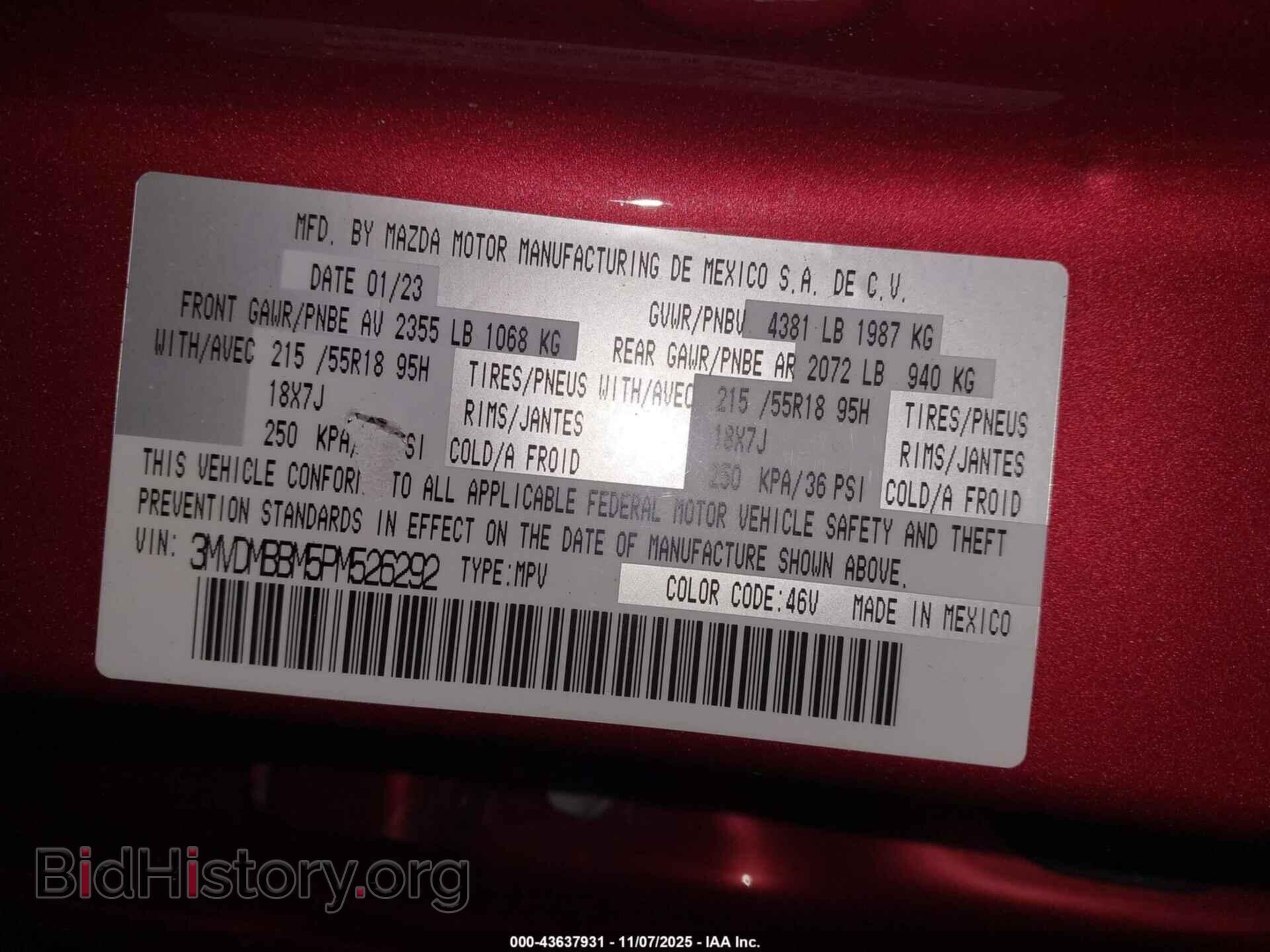 2023 MAZDA CX-30 - VIN: 3MVDMBBM5PM526292 - Фото 9