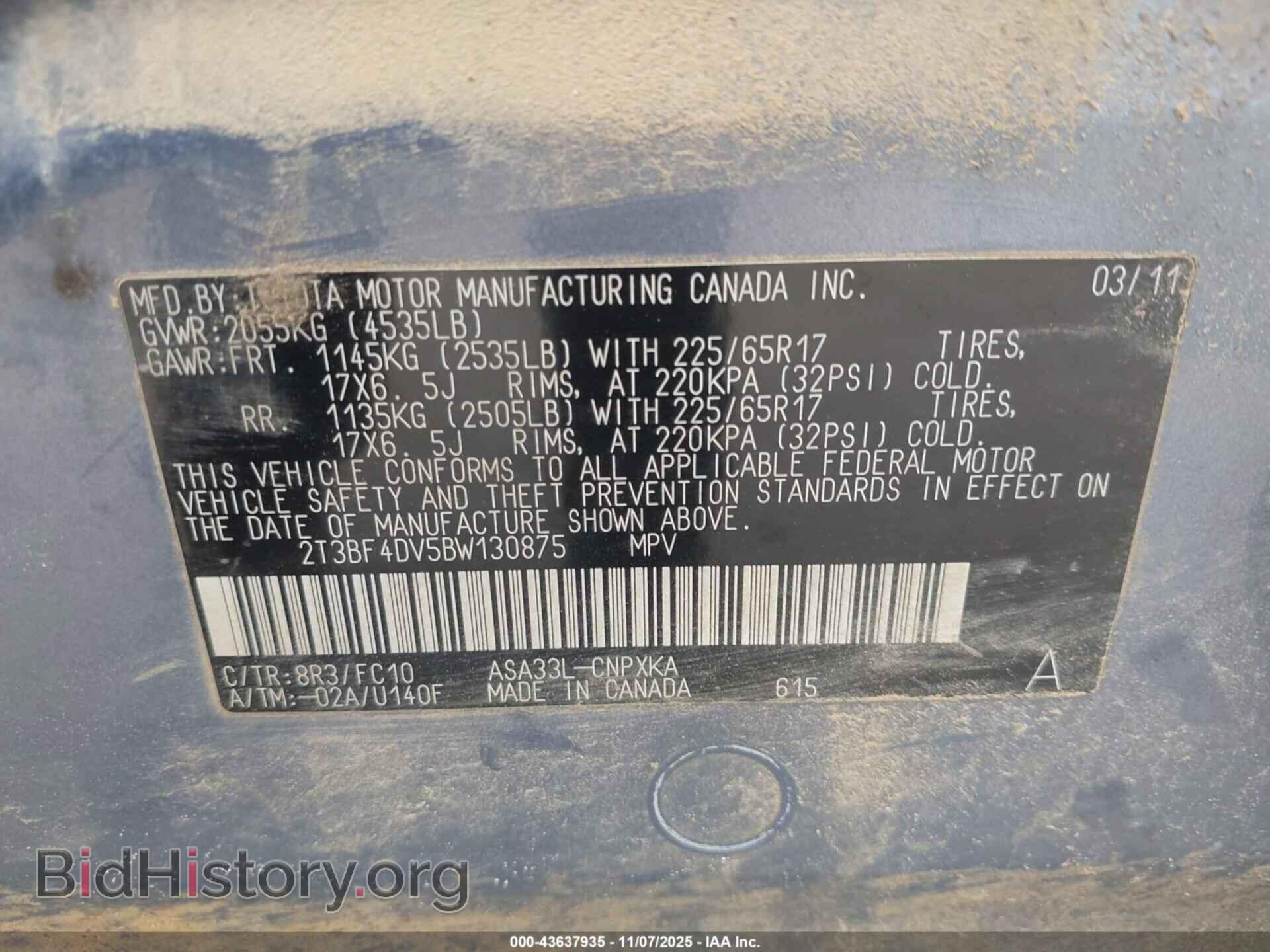 2011 TOYOTA RAV4 - VIN: 2T3BF4DV5BW130875 - Фото 9