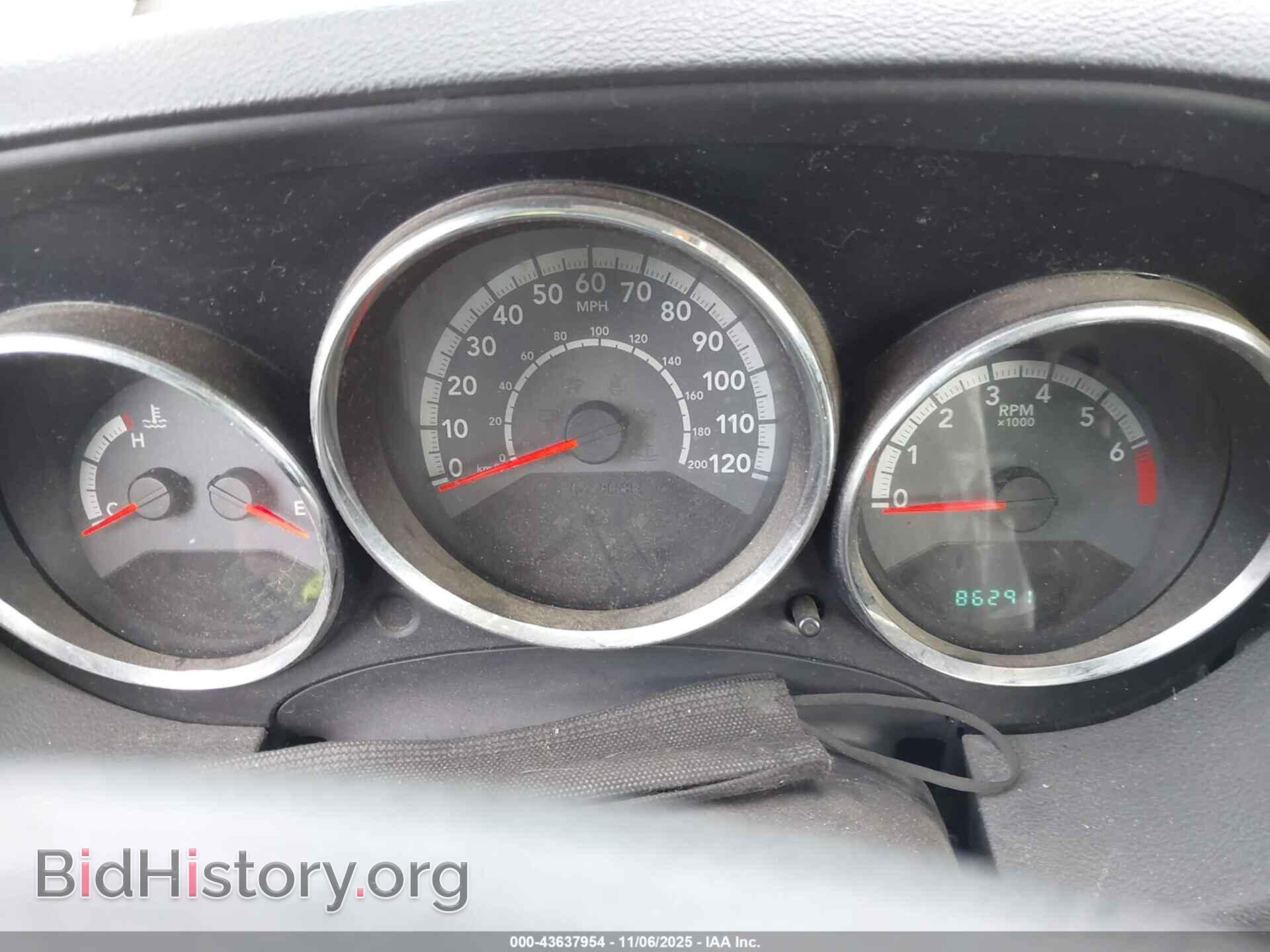 2012 DODGE CALIBER - VIN: 1C3CDWEA8CD509289 - Photo 7