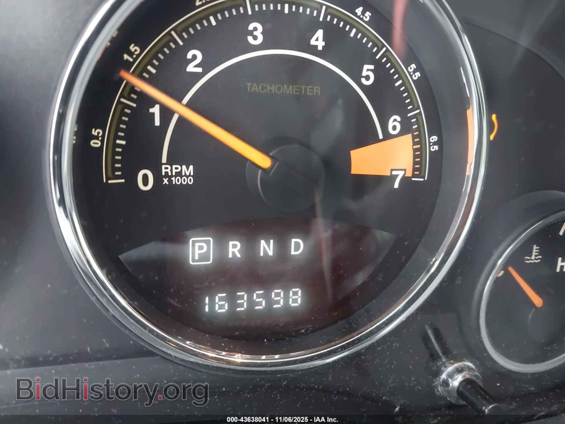 2015 JEEP COMPASS - VIN: 1C4NJDEB5FD371158 - Фото 7